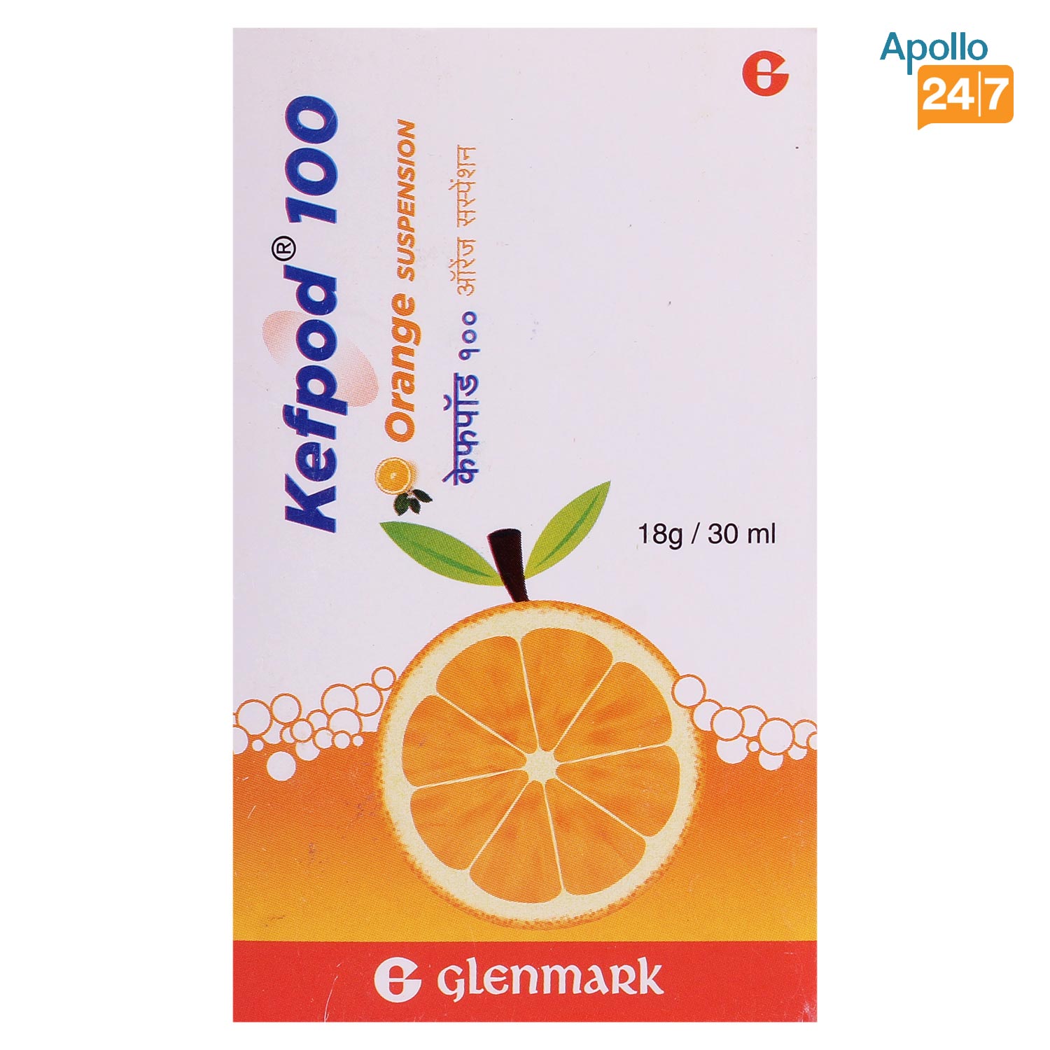 Kefpod 100 mg Orange Flavour Suspension 30 ml, Pack of 1 Suspension Kefpod 100 mg Orange Flavour Suspension 30 ml, Pack of 1 Suspension