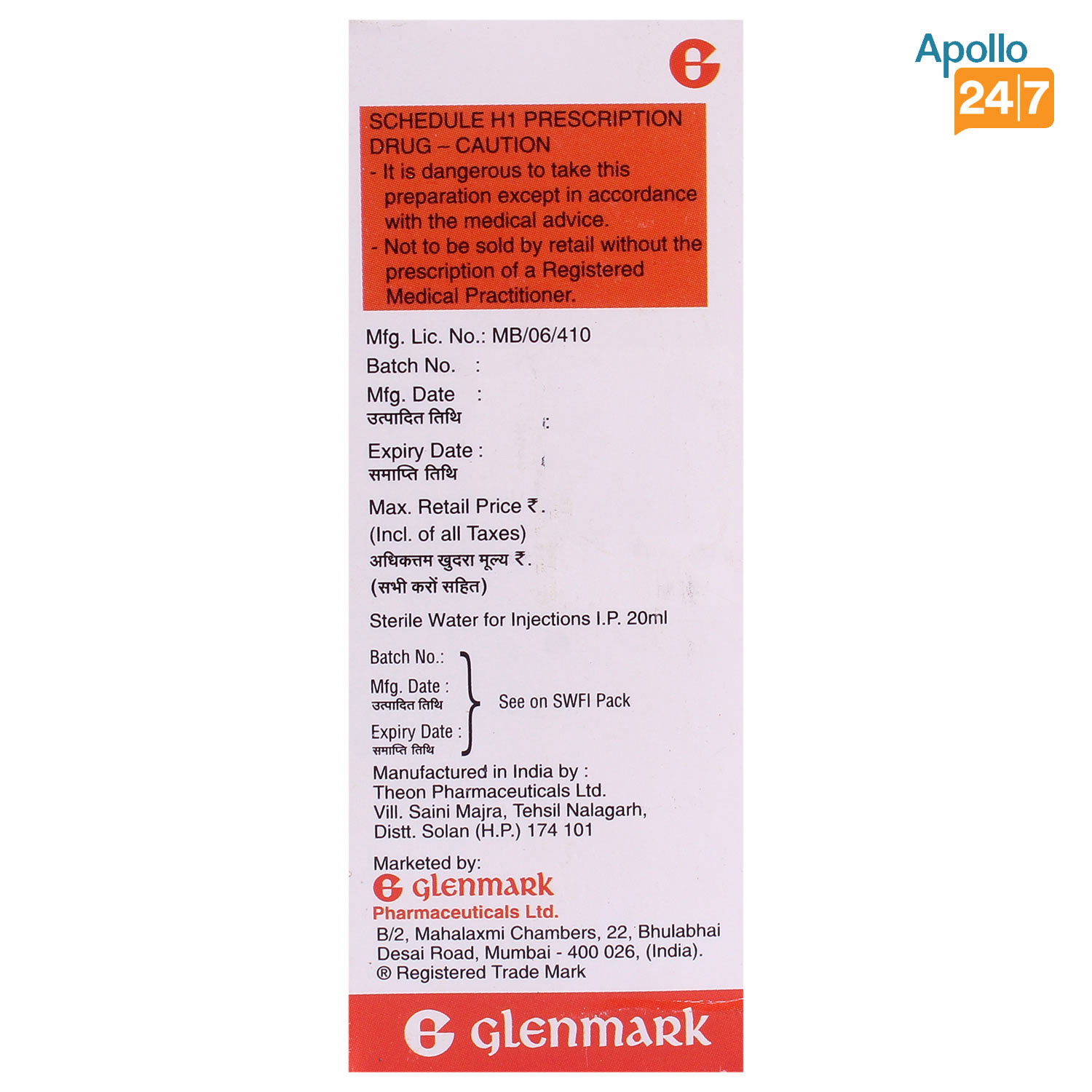 Kefpod 100 mg Orange Flavour Suspension 30 ml, Pack of 1 Suspension Kefpod 100 mg Orange Flavour Suspension 30 ml, Pack of 1 Suspension