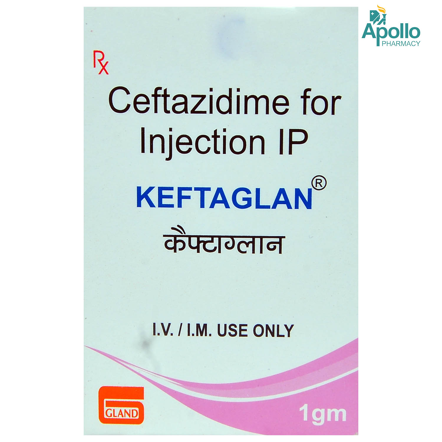 Keftaglan 1gm Injection, Pack of 1 Injection Keftaglan 1gm Injection, Pack of 1 Injection