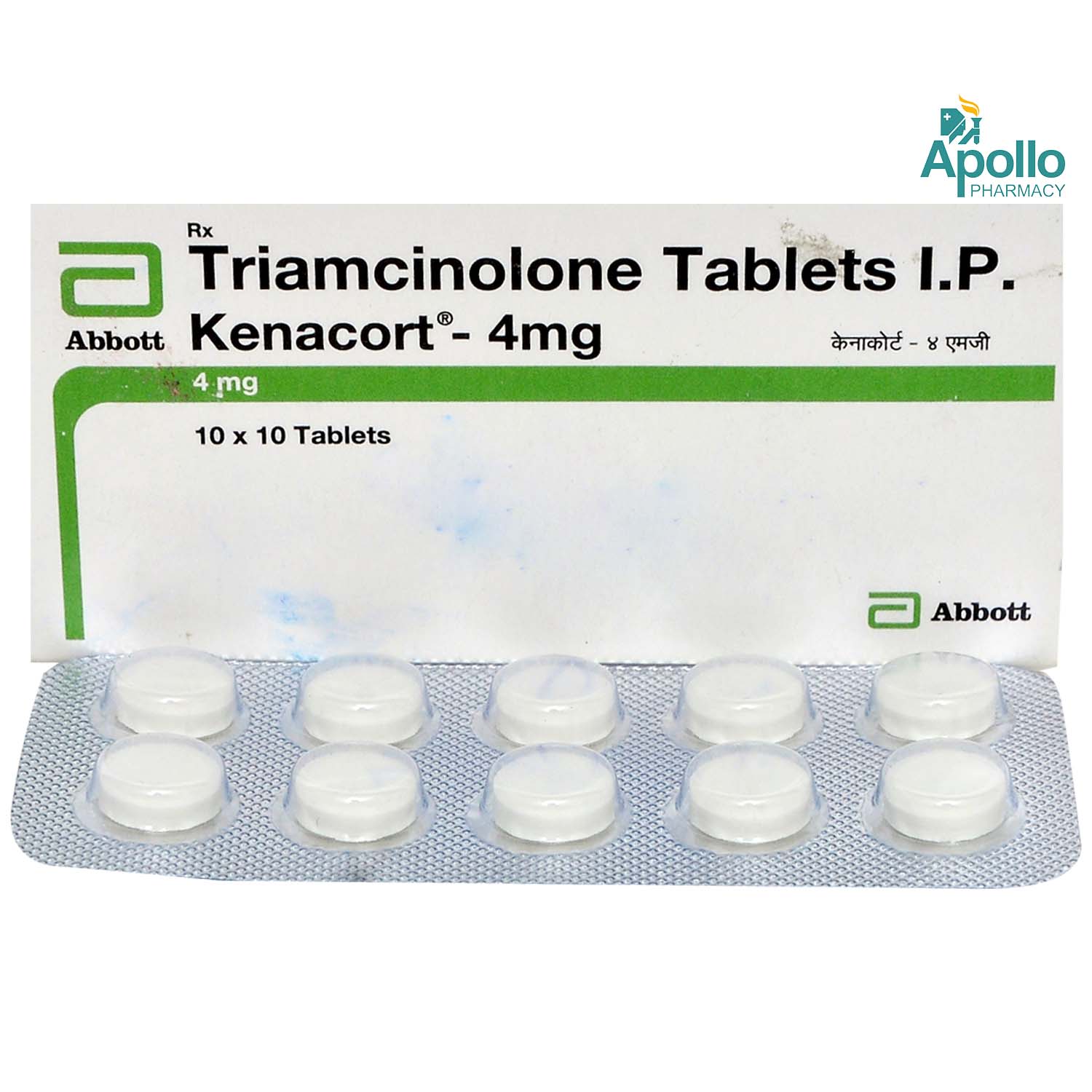Kenacort-4 mg Tablet 10's, Pack of 10 TABLETS Kenacort-4 mg Tablet 10's, Pack of 10 TABLETS