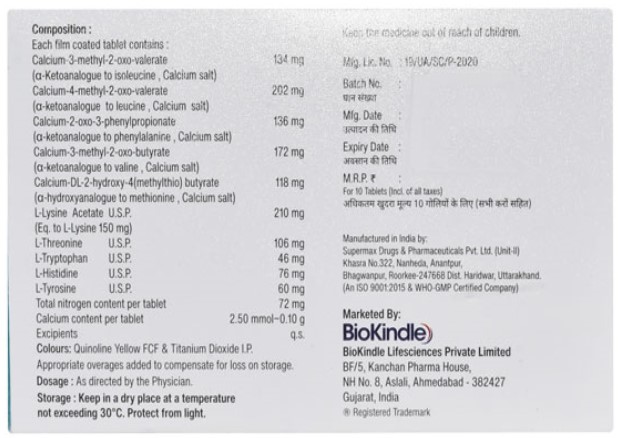 Ketograce DS Tablet 10's, Pack of 10 TABLETS Ketograce DS Tablet 10's, Pack of 10 TABLETS