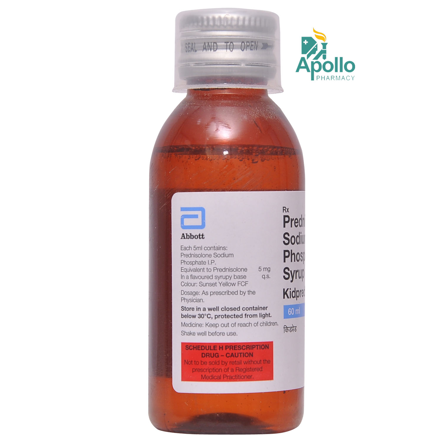 Kidpred Syrup 60 ml, Pack of 1 Syrup Kidpred Syrup 60 ml, Pack of 1 Syrup