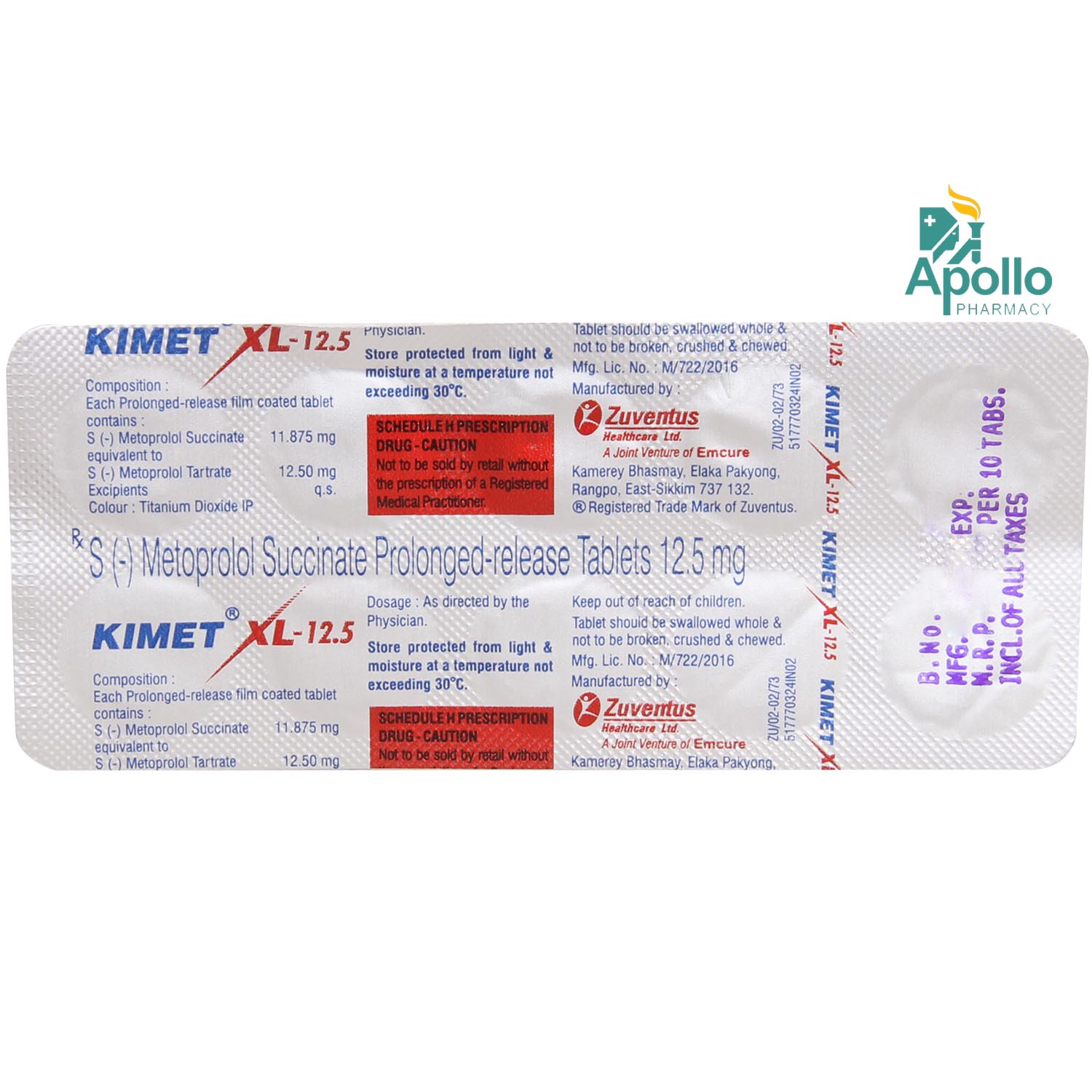Kimet XL-12.5 Tablet 10's, Pack of 10 TABLETS Kimet XL-12.5 Tablet 10's, Pack of 10 TABLETS