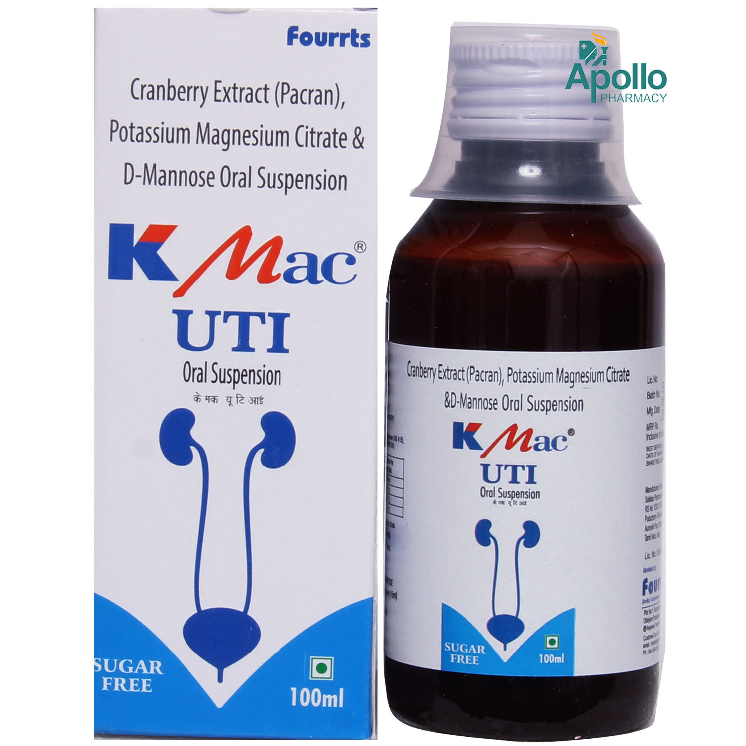 K Mac Uti Sugar Free Oral Suspension 100 ml, Pack of 1 ORAL SUSPENSION K Mac Uti Sugar Free Oral Suspension 100 ml, Pack of 1 ORAL SUSPENSION