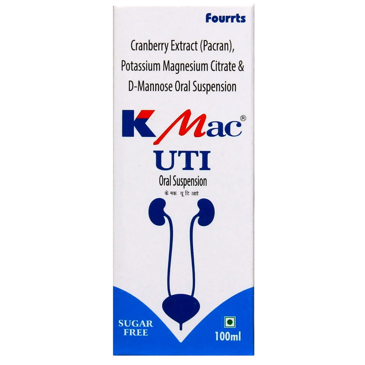 K Mac Uti Sugar Free Oral Suspension 100 ml, Pack of 1 ORAL SUSPENSION K Mac Uti Sugar Free Oral Suspension 100 ml, Pack of 1 ORAL SUSPENSION