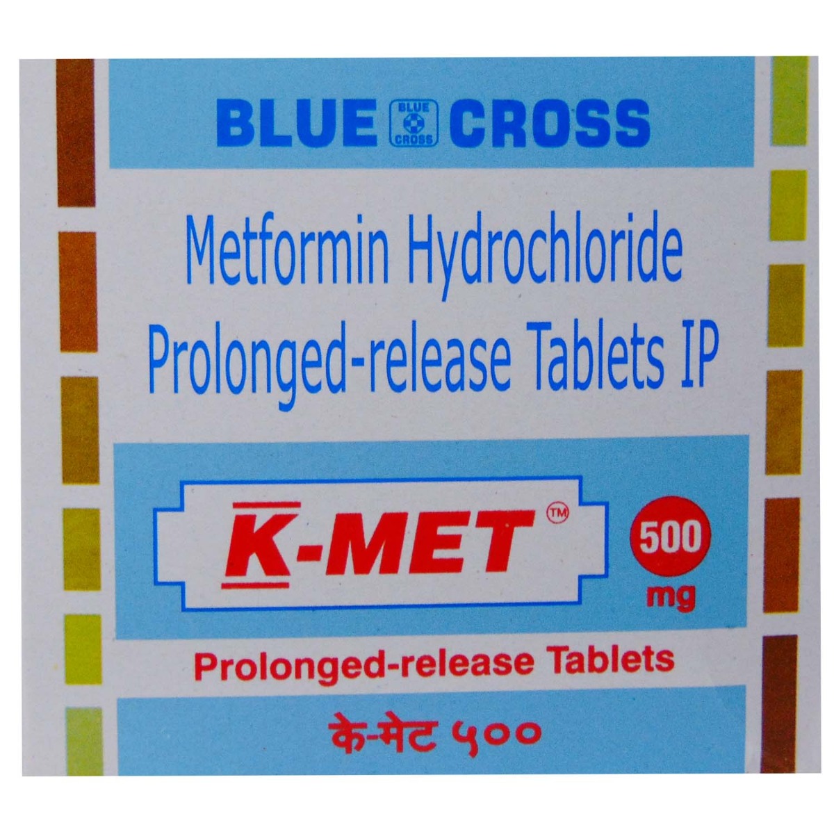 K-Met 500 mg Tablet 10's, Pack of 10 TabletS K-Met 500 mg Tablet 10's, Pack of 10 TabletS