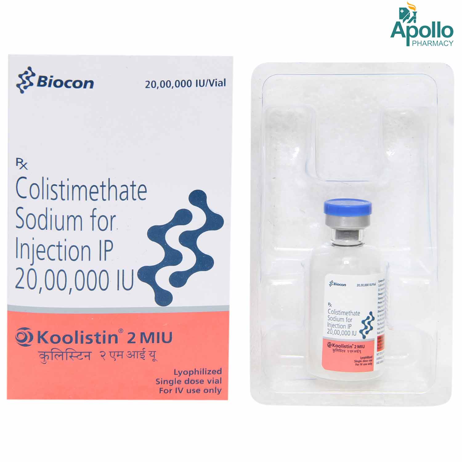 Koolistin 2miu Injection, Pack of 1 Injection Koolistin 2miu Injection, Pack of 1 Injection