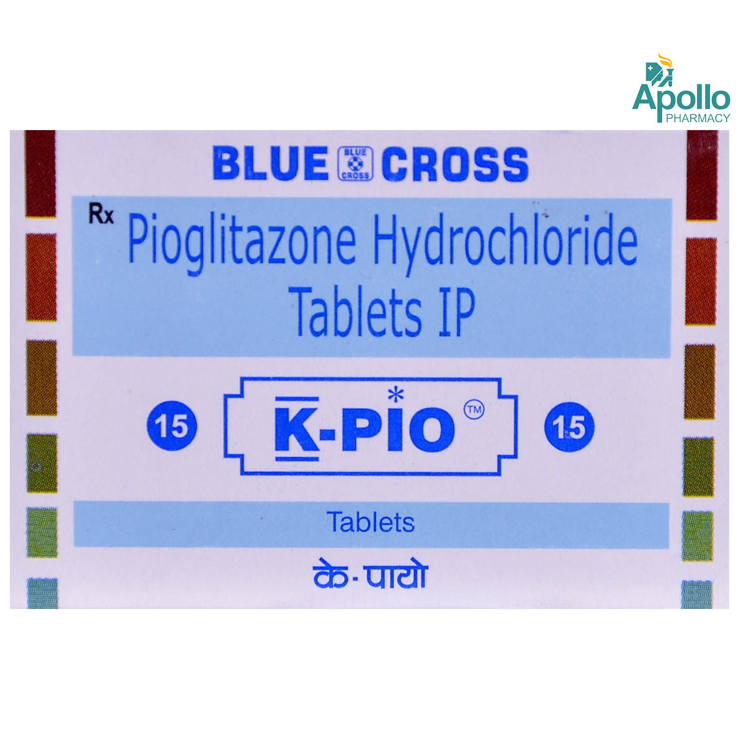 K-Pio 15 Tablet 15's, Pack of 15 TABLETS K-Pio 15 Tablet 15's, Pack of 15 TABLETS