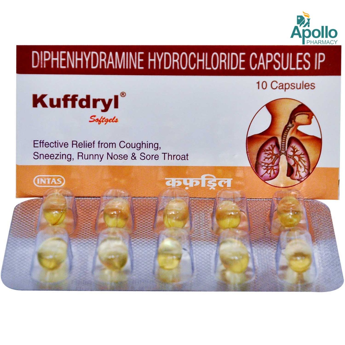 Kuffdryl Softgel Capsule 10's, Pack of 10 CAPSULES Kuffdryl Softgel Capsule 10's, Pack of 10 CAPSULES