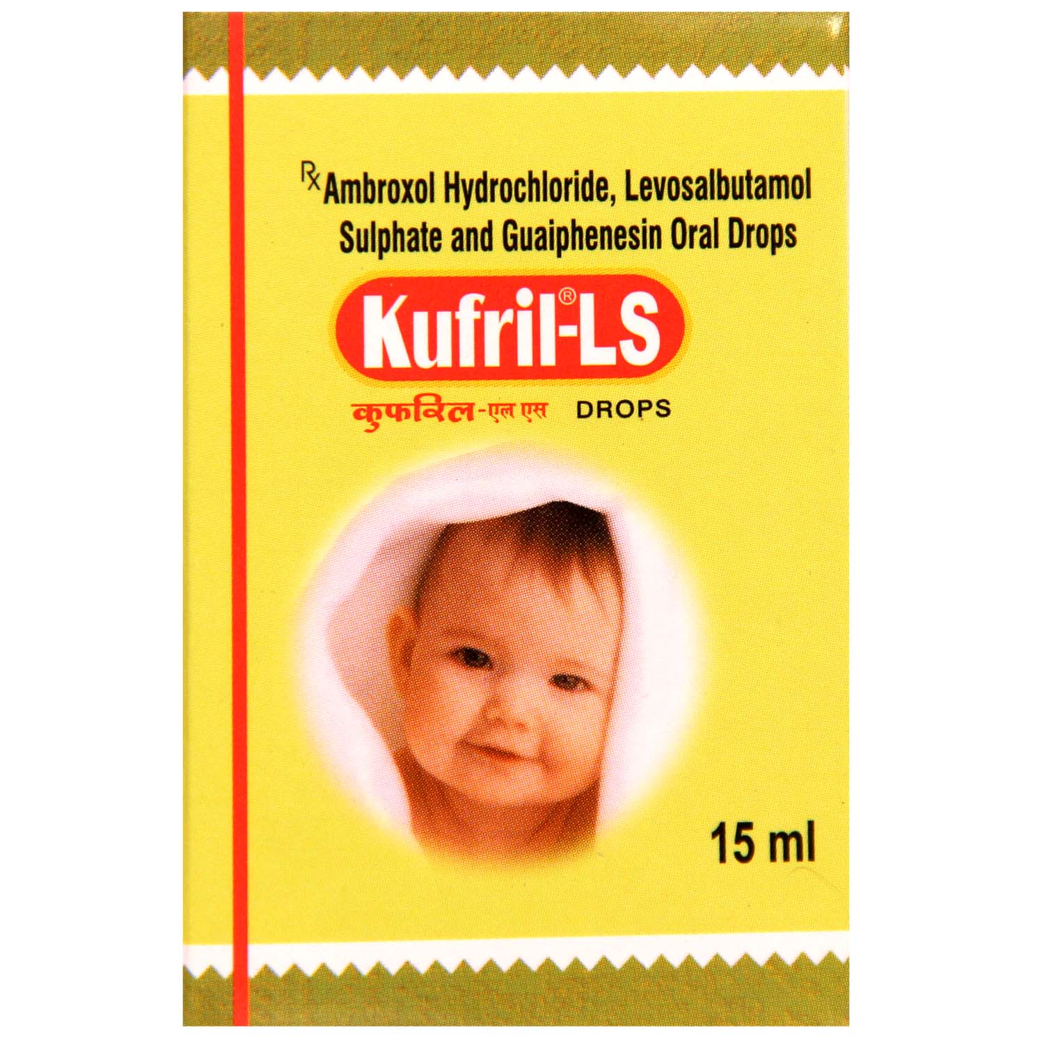 Buy Kufril LS Oral Drops 15 ml Online