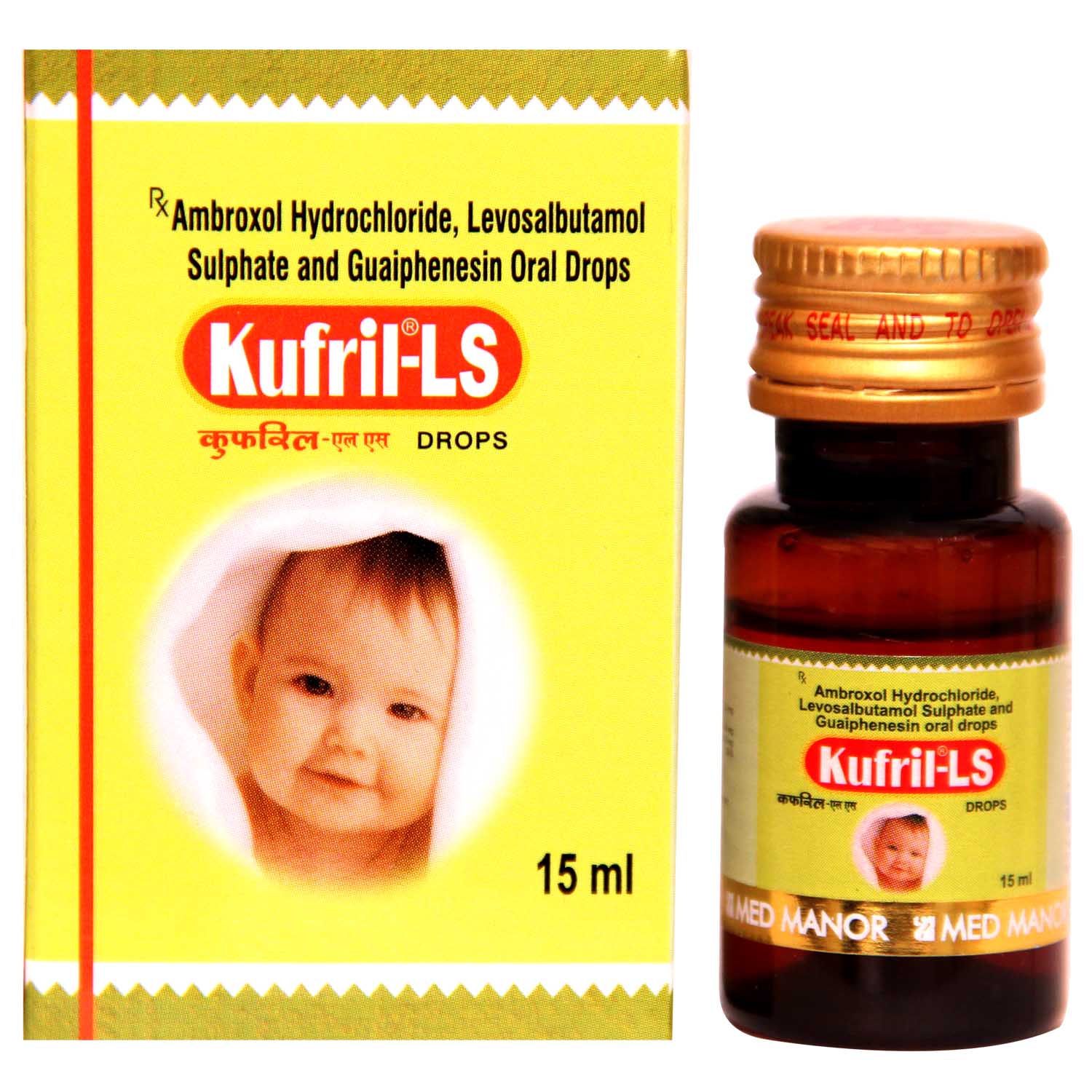 Kufril LS Oral Drops 15 ml, Pack of 1 ORAL DROPS Kufril LS Oral Drops 15 ml, Pack of 1 ORAL DROPS