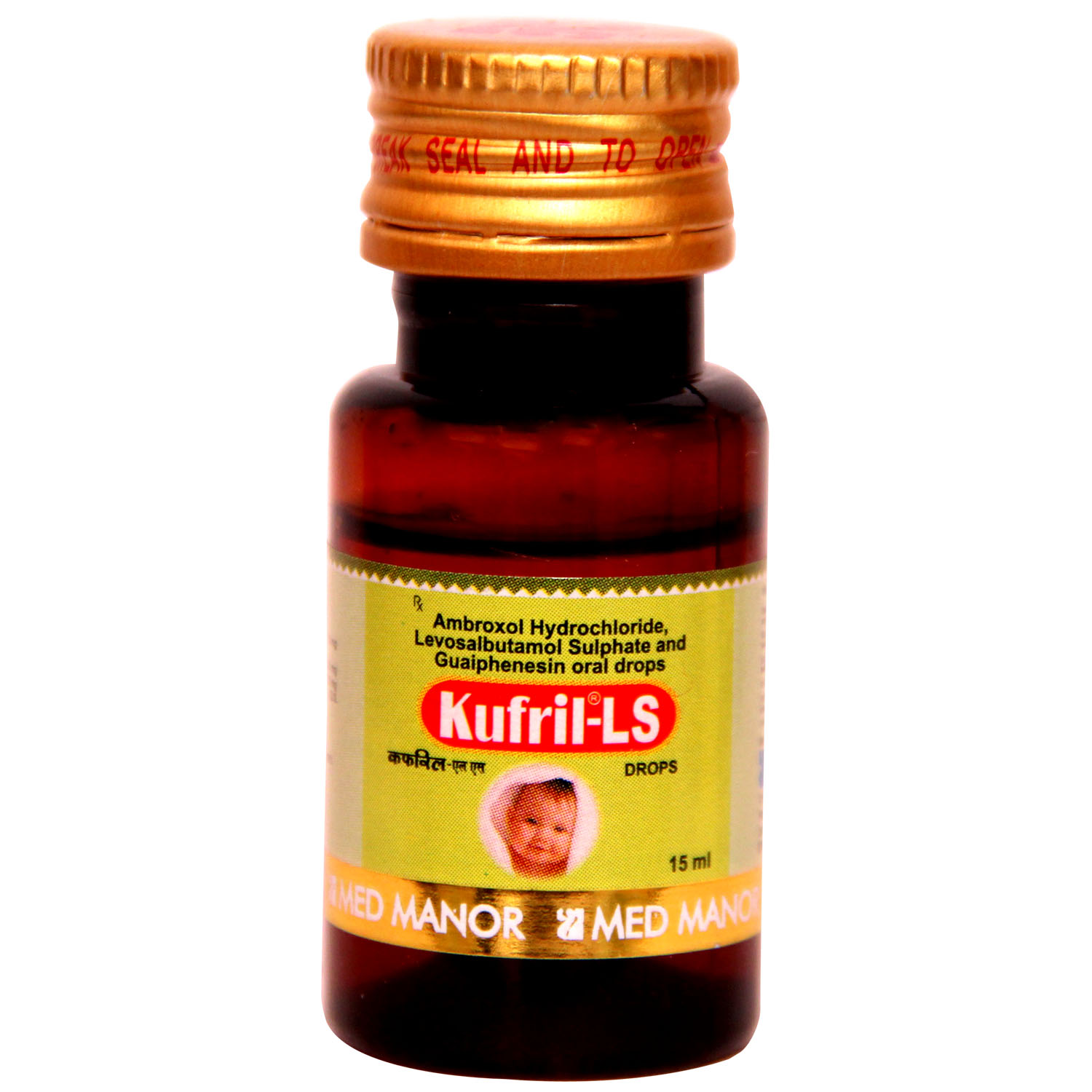 Kufril LS Oral Drops 15 ml, Pack of 1 ORAL DROPS Kufril LS Oral Drops 15 ml, Pack of 1 ORAL DROPS