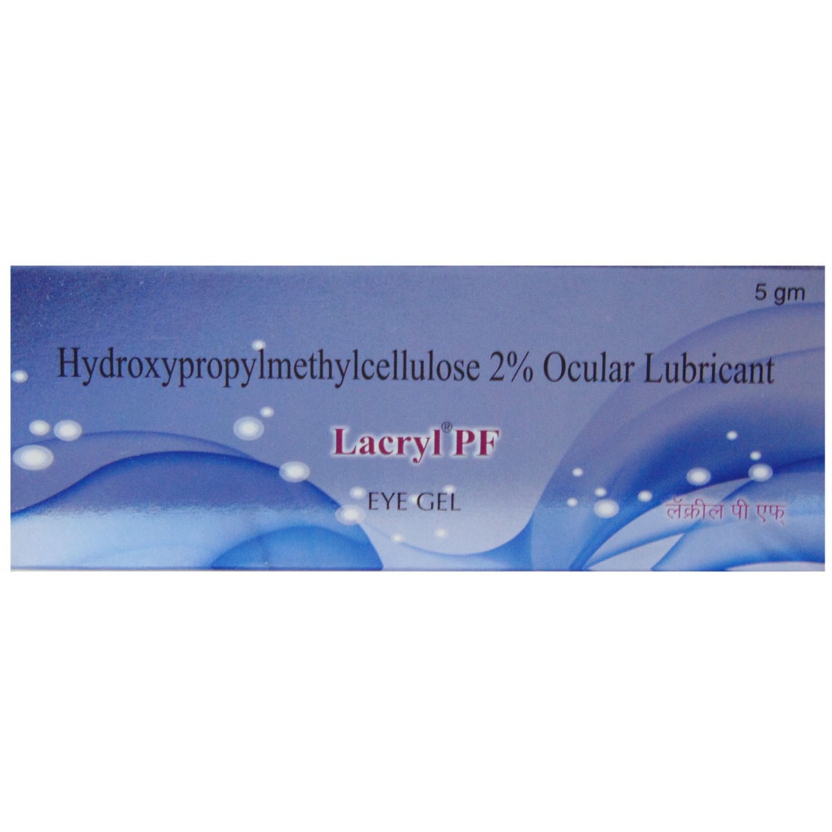 Buy Lacryl PF Eye Gel 5 gm Online