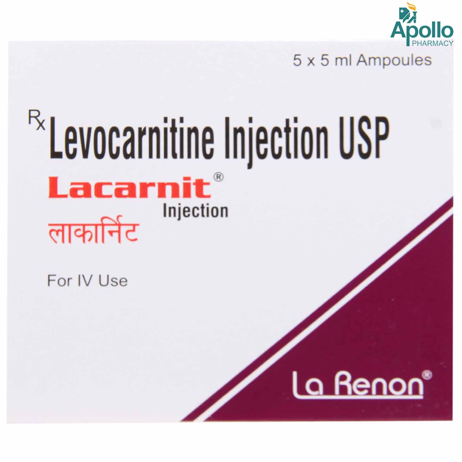 Lacarnit Injection 5 ml, Pack of 1 Injection Lacarnit Injection 5 ml, Pack of 1 Injection