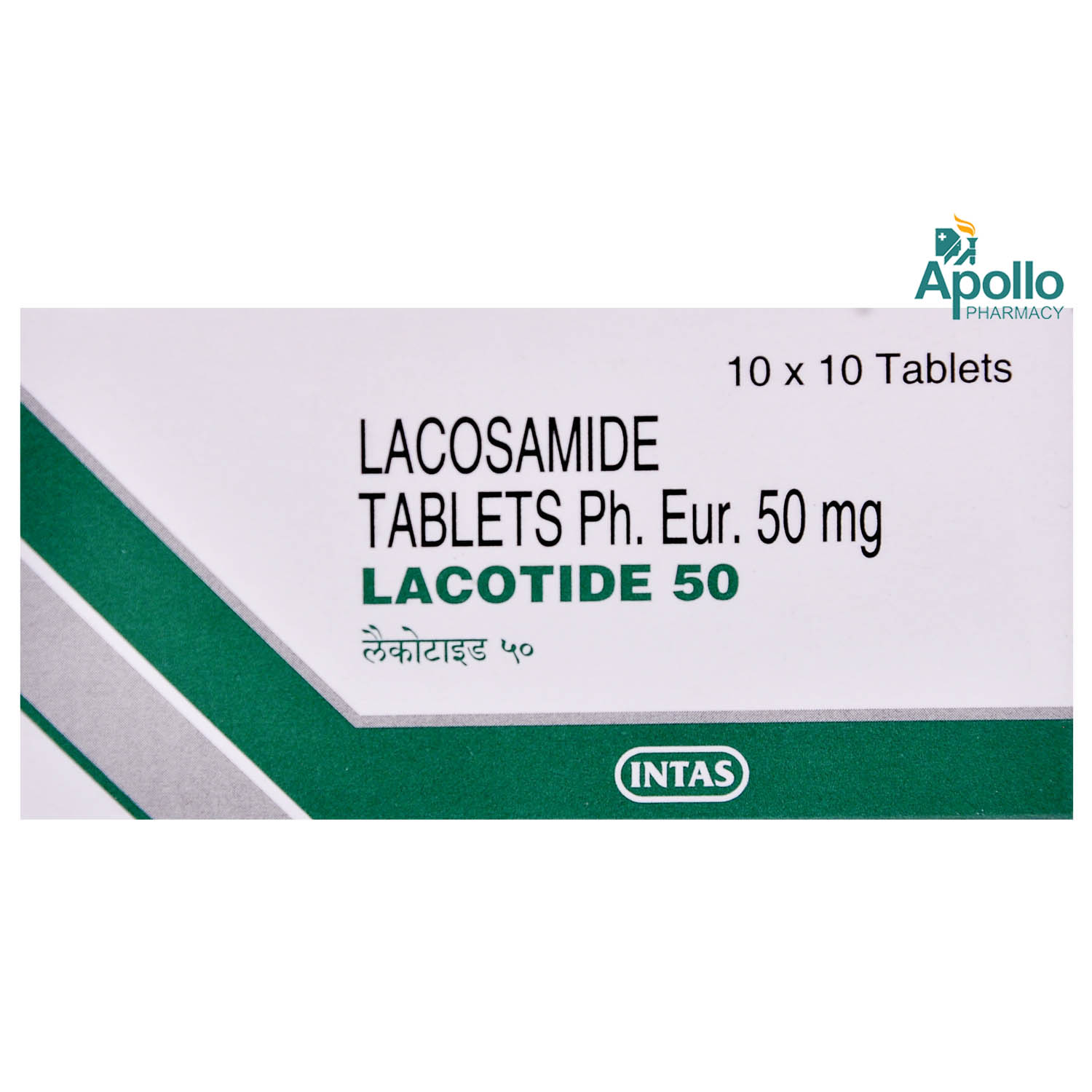 Lacotide 50 Tablet 10's, Pack of 10 TabletS Lacotide 50 Tablet 10's, Pack of 10 TabletS