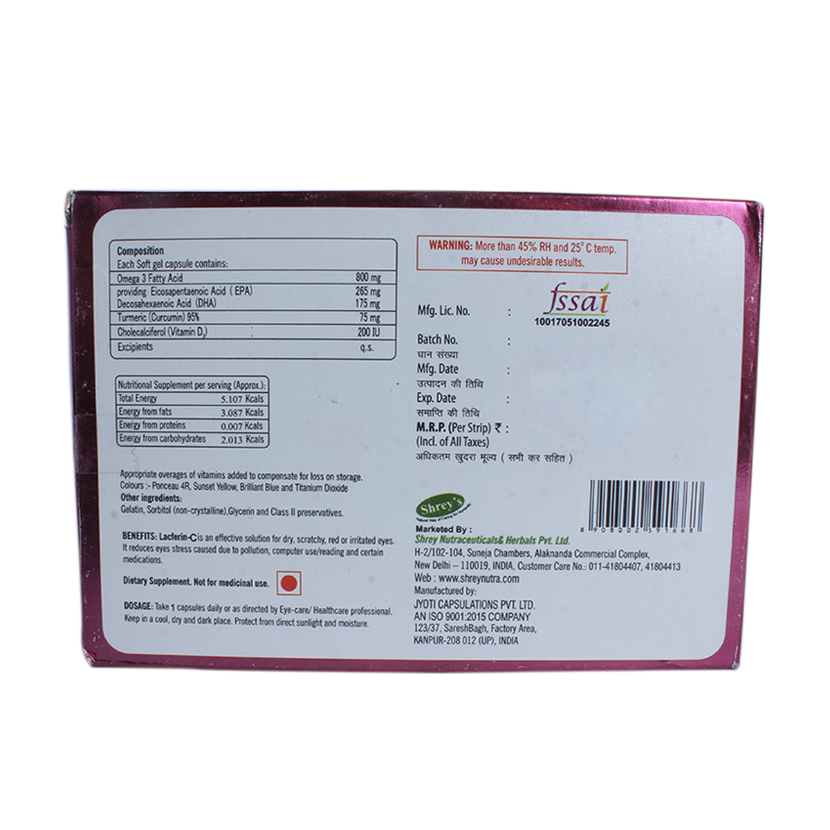 Lacferin-C Softgel Capsule 15's, Pack of 15 CAPSULES Lacferin-C Softgel Capsule 15's, Pack of 15 CAPSULES