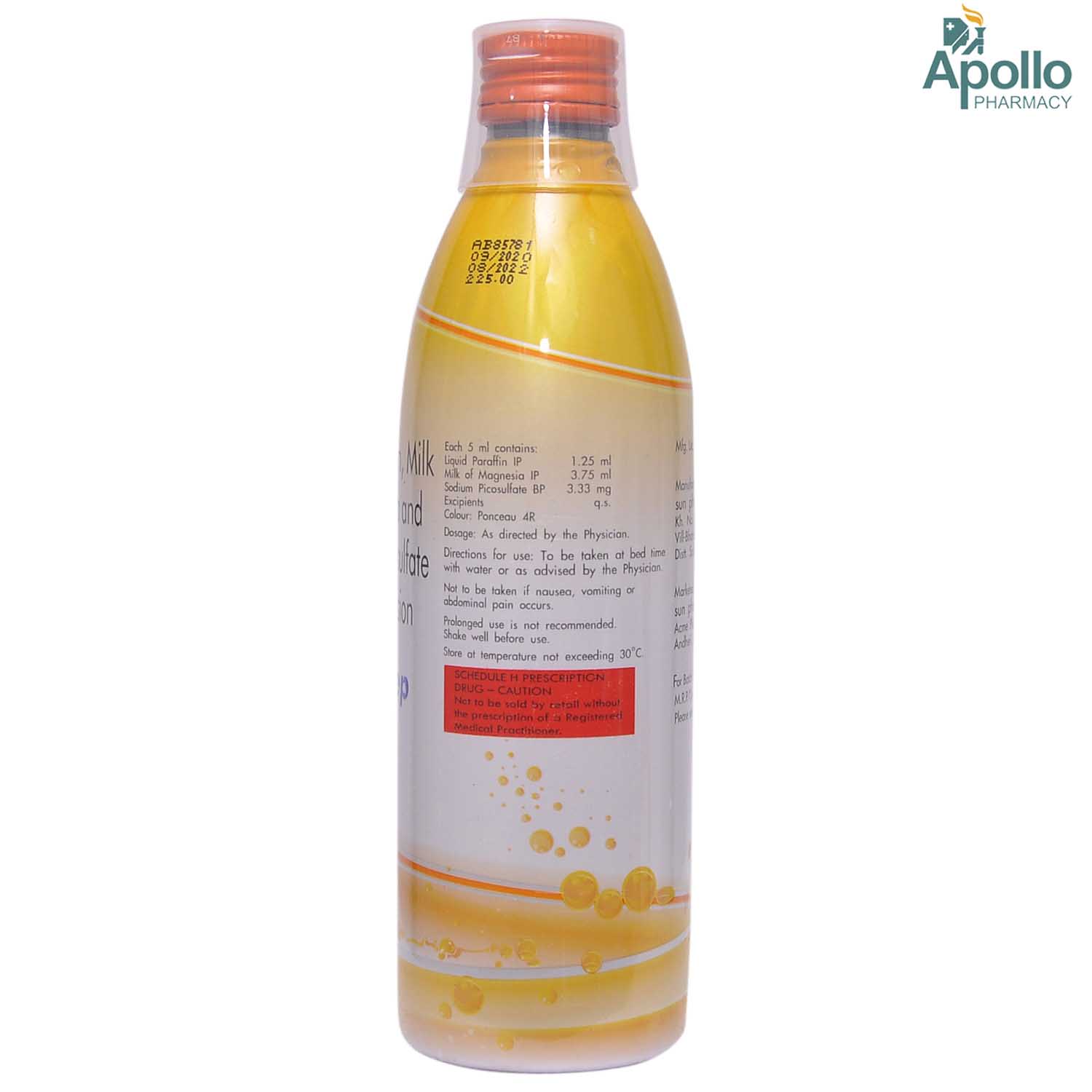 Lactihep Plus Oral Emulsion 250 ml Price, Uses, Side Effects