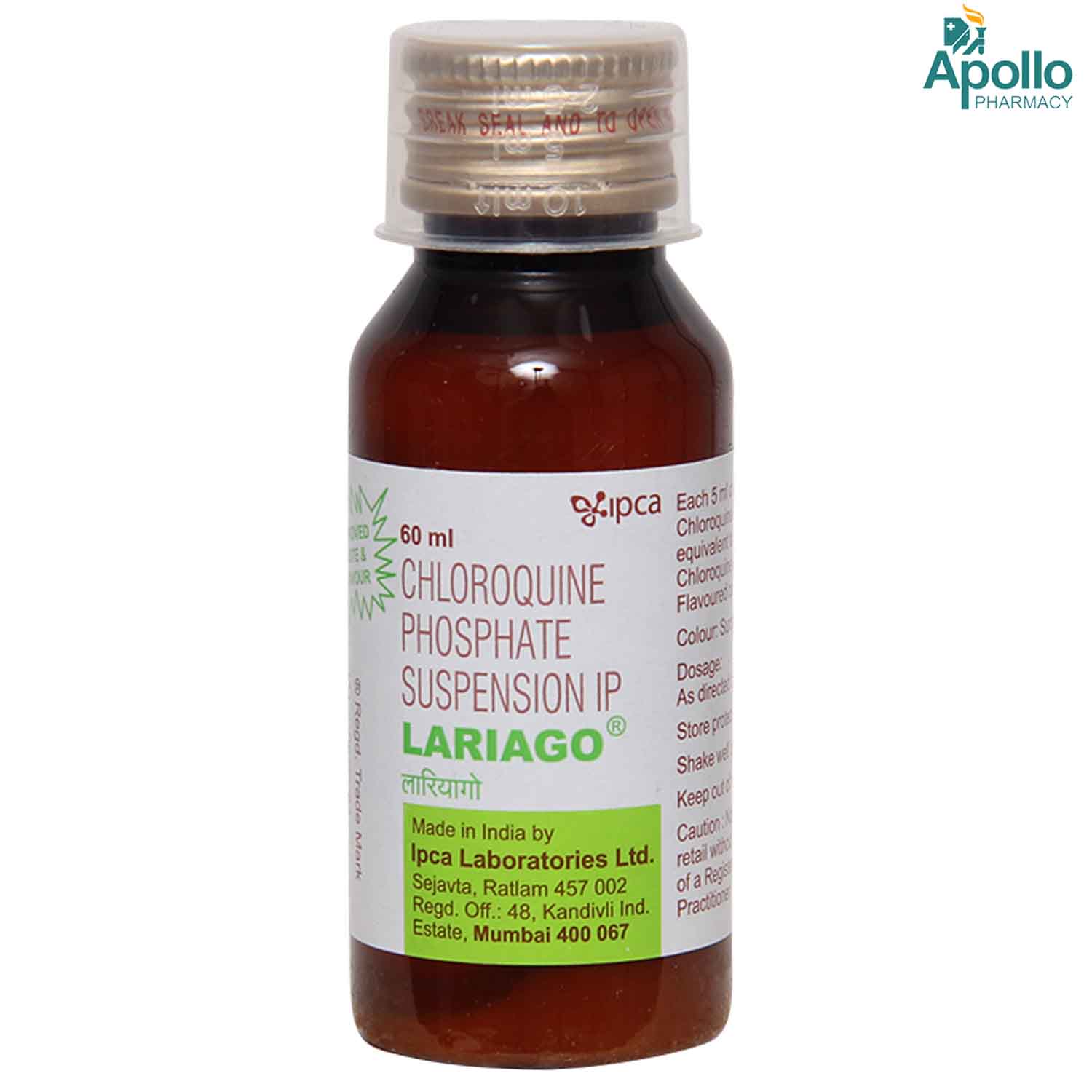 Buy Lariago Syrup 60 ml Online