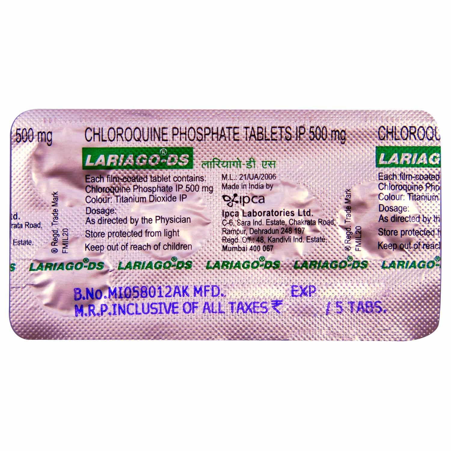 Lariago-DS Tablet 5's, Pack of 5 TABLETS Lariago-DS Tablet 5's, Pack of 5 TABLETS