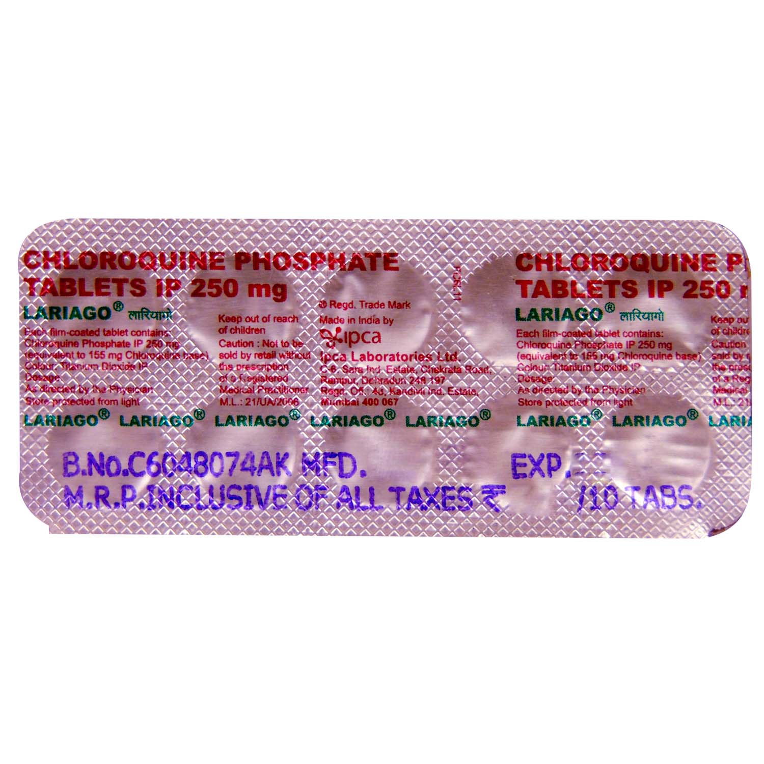 Lariago Tablet 10's, Pack of 10 TABLETS Lariago Tablet 10's, Pack of 10 TABLETS