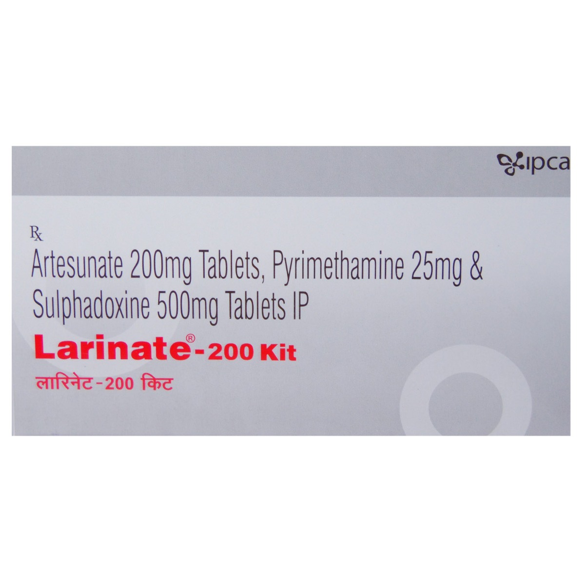 Larinate-200 Kit, Pack of 1 TABLET Larinate-200 Kit, Pack of 1 TABLET