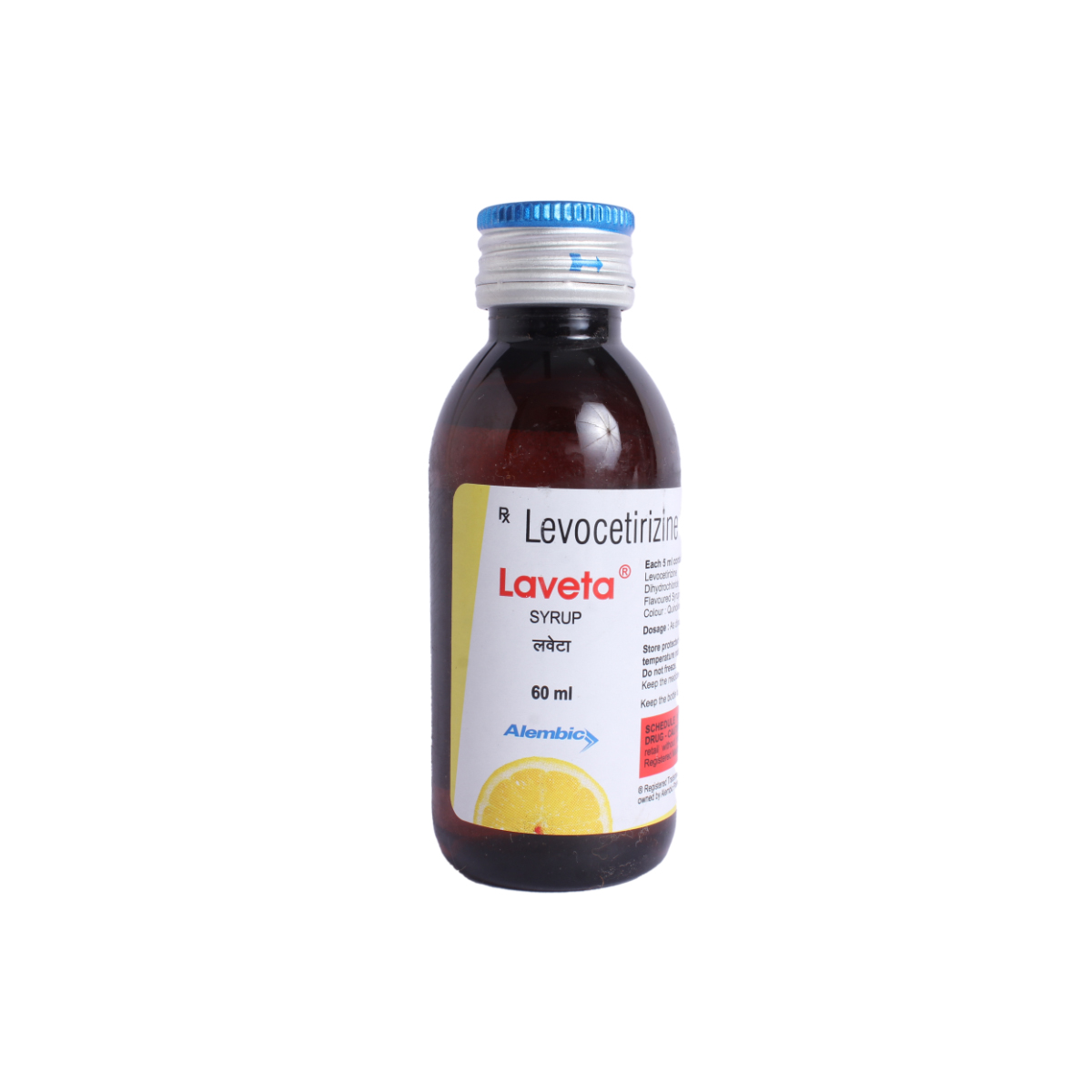 Laveta 2.5 Syrup 60 ml, Pack of 1 Syrup Laveta 2.5 Syrup 60 ml, Pack of 1 Syrup