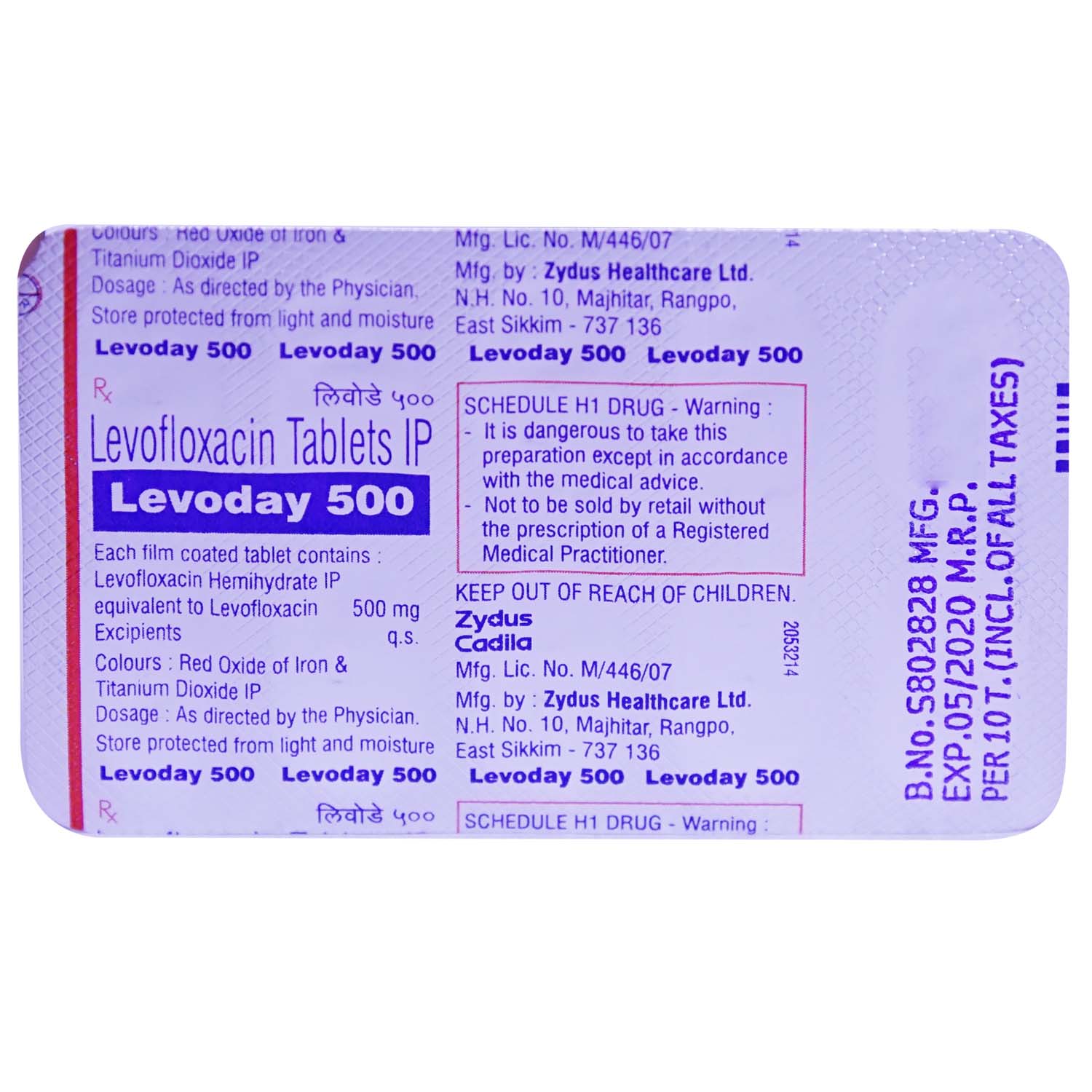 Levoday 500Mg Tablet 10's, Pack of 10 TABLETS Levoday 500Mg Tablet 10's, Pack of 10 TABLETS