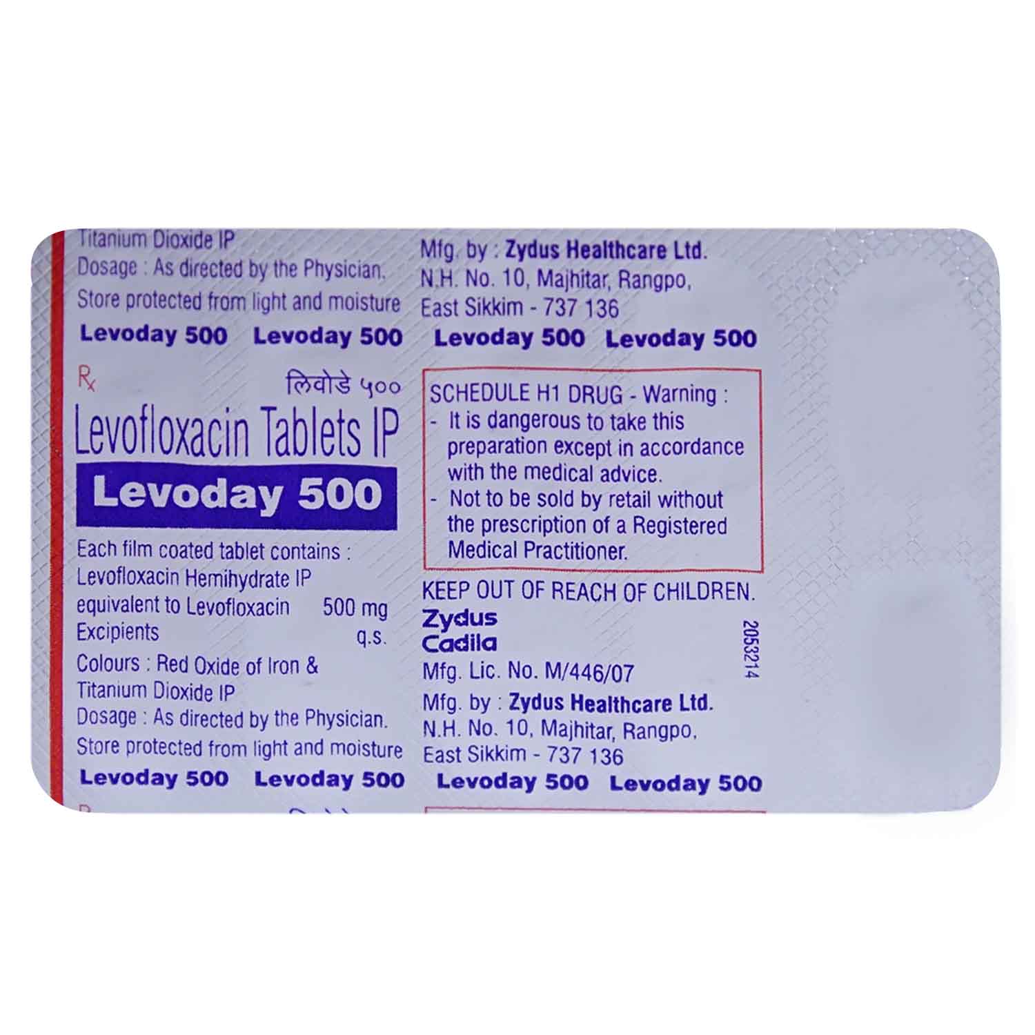 Levoday 500Mg Tablet 10's, Pack of 10 TABLETS Levoday 500Mg Tablet 10's, Pack of 10 TABLETS