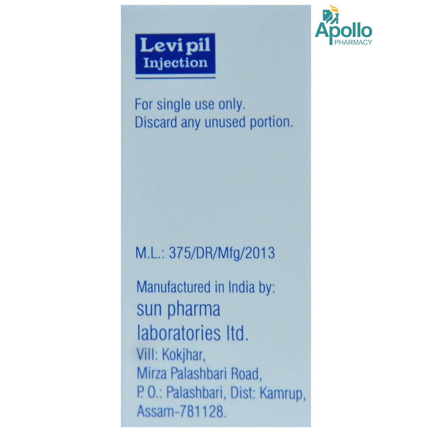 Levipil Injection 5 ml, Pack of 1 Injection Levipil Injection 5 ml, Pack of 1 Injection