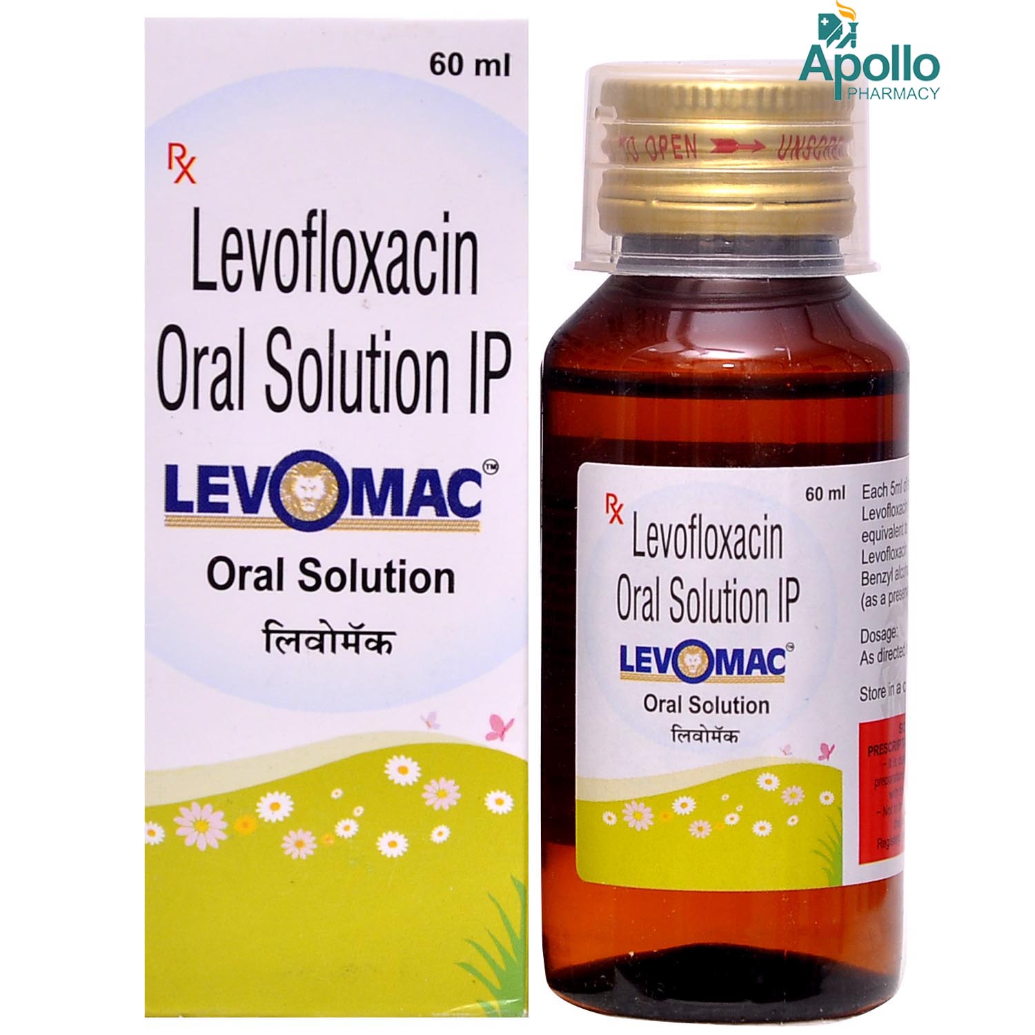 Levomac Oral Solution 60 ml, Pack of 1 SOLUTION Levomac Oral Solution 60 ml, Pack of 1 SOLUTION