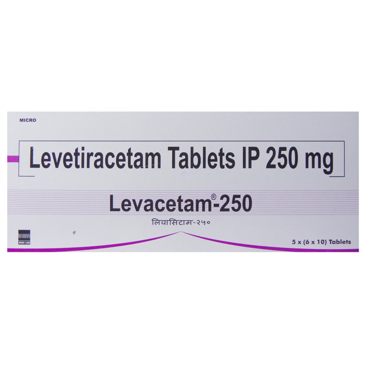 Levacetam 250 Tablet 10's, Pack of 10 TABLETS Levacetam 250 Tablet 10's, Pack of 10 TABLETS