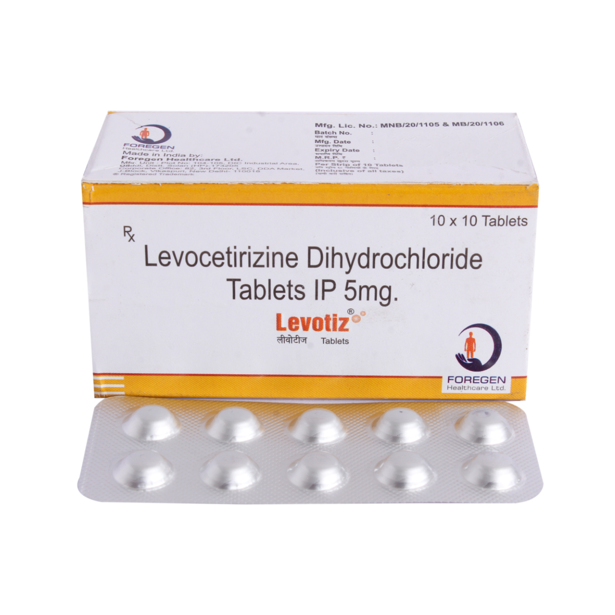 Levotiz Tablet 10's, Pack of 10 TABLETS Levotiz Tablet 10's, Pack of 10 TABLETS