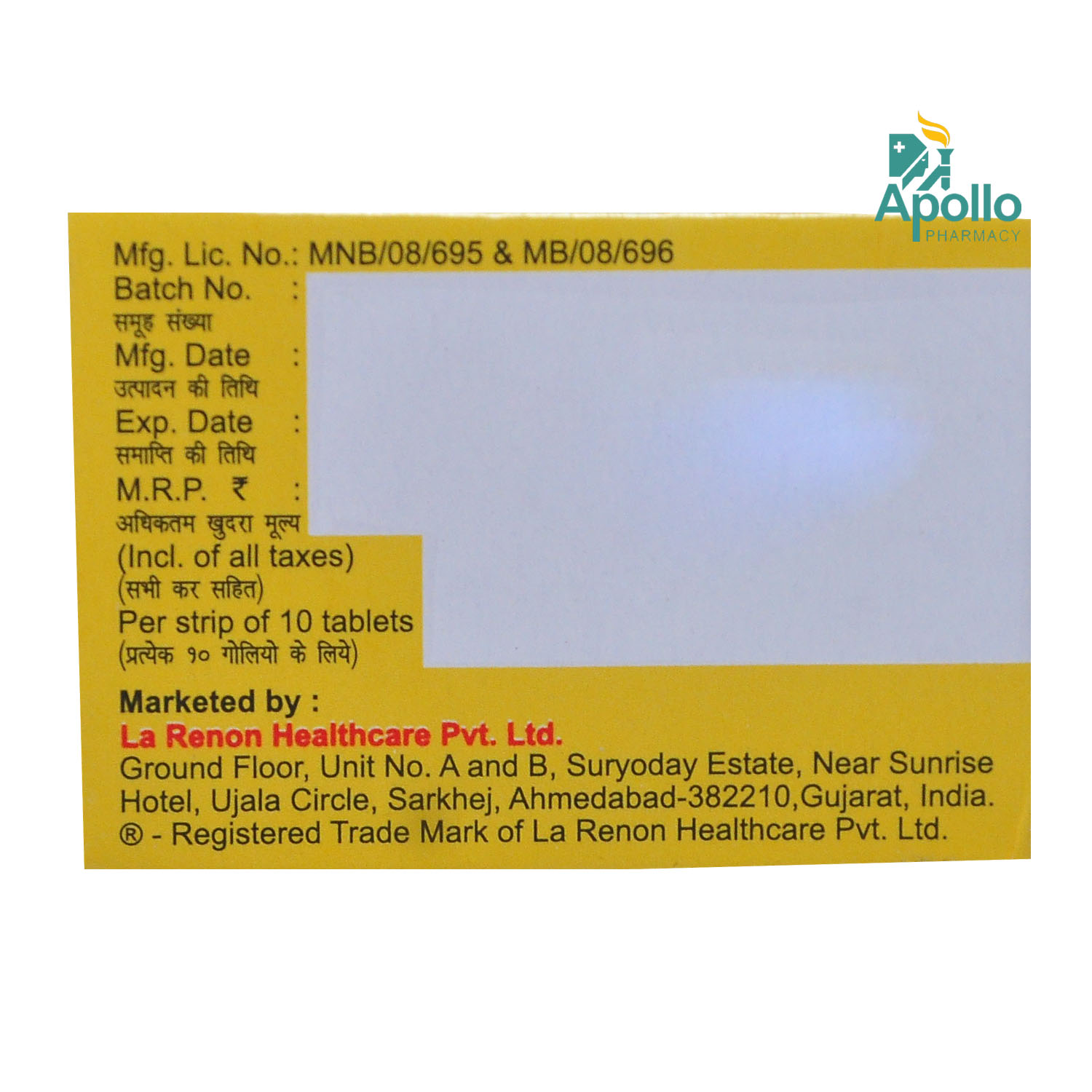Levigress 250 Tablet 10's, Pack of 10 TABLETS Levigress 250 Tablet 10's, Pack of 10 TABLETS
