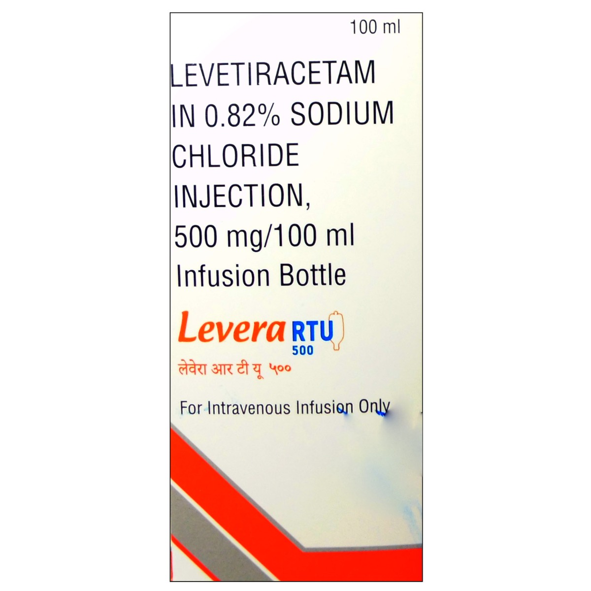 Levera Rtu 500mg Injection 100ml, Pack of 1 Injection Levera Rtu 500mg Injection 100ml, Pack of 1 Injection