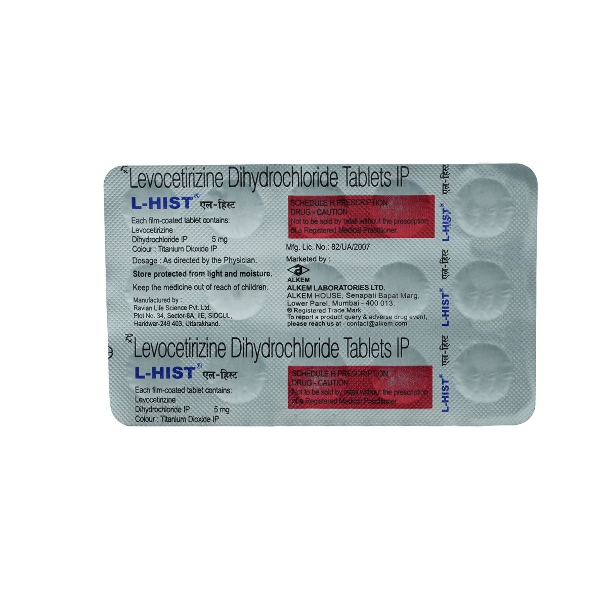 L-Hist 5 Tablet 15's, Pack of 15 TabletS L-Hist 5 Tablet 15's, Pack of 15 TabletS