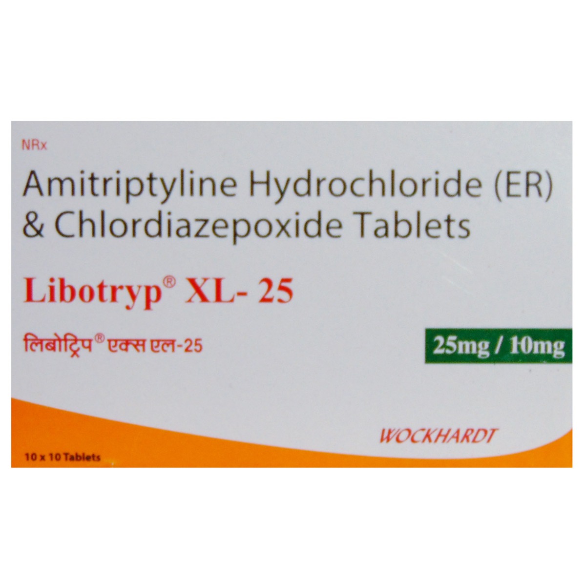 Libotryp XL 25 mg Tablet 10's, Pack of 10 TabletS Libotryp XL 25 mg Tablet 10's, Pack of 10 TabletS
