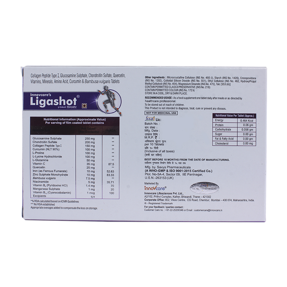 Ligashot Tablet 10's, Pack of 10 Ligashot Tablet 10's, Pack of 10