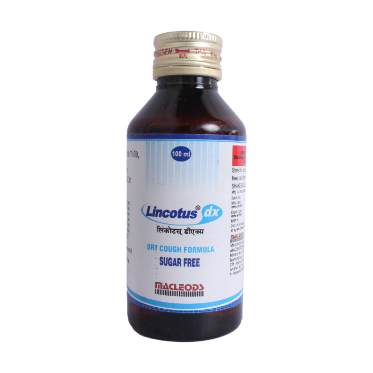 Buy Lincotus DX Dry Cough Formula 100 ml Online