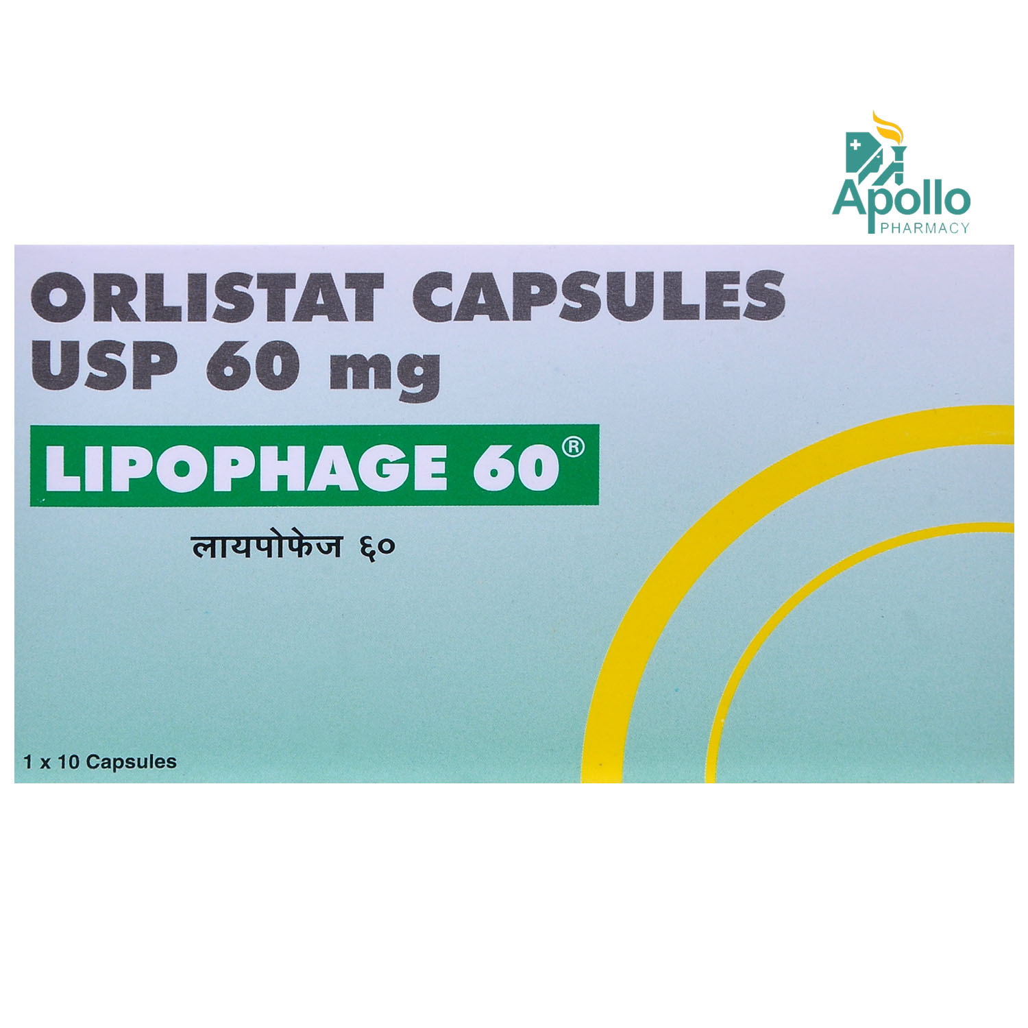 Lipophage 60 Capsule 10's, Pack of 10 CAPSULES Lipophage 60 Capsule 10's, Pack of 10 CAPSULES