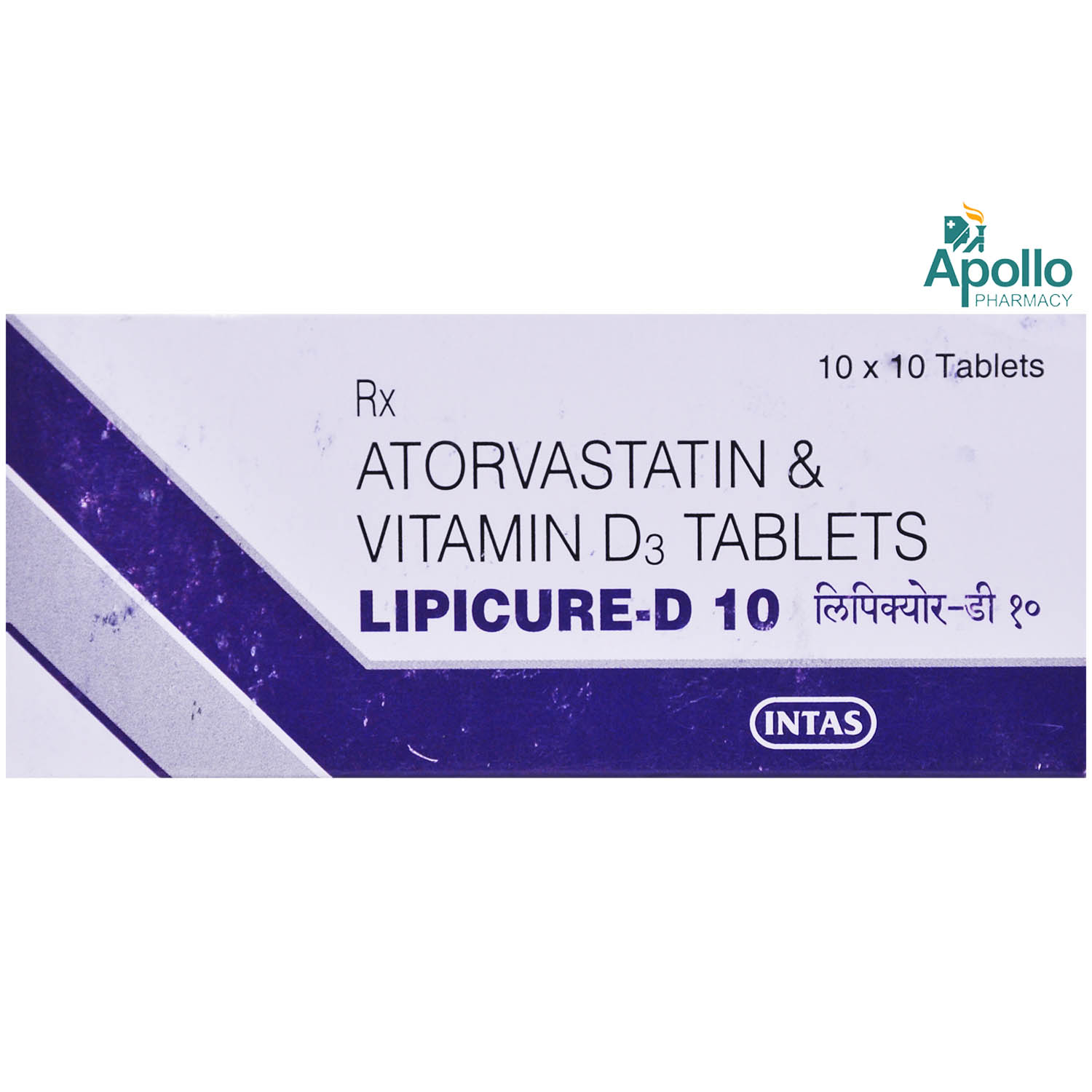 Lipicure-D 10 Tablet 10's, Pack of 10 Lipicure-D 10 Tablet 10's, Pack of 10