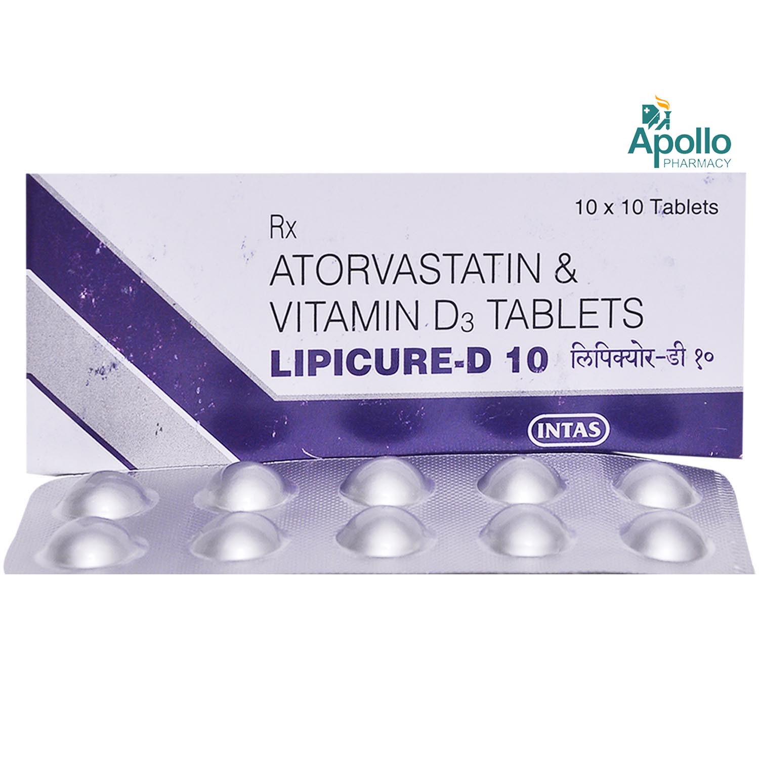 Lipicure-D 10 Tablet 10's, Pack of 10 Lipicure-D 10 Tablet 10's, Pack of 10
