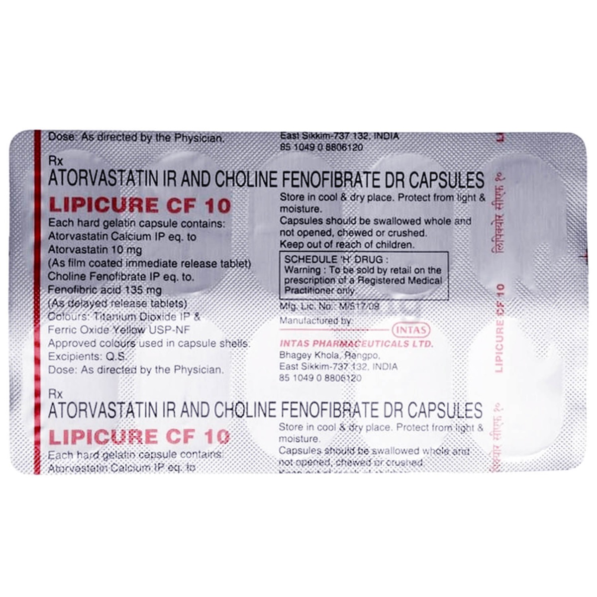 Lipicure CF 10 Capsule 10's, Pack of 10 CAPSULES Lipicure CF 10 Capsule 10's, Pack of 10 CAPSULES