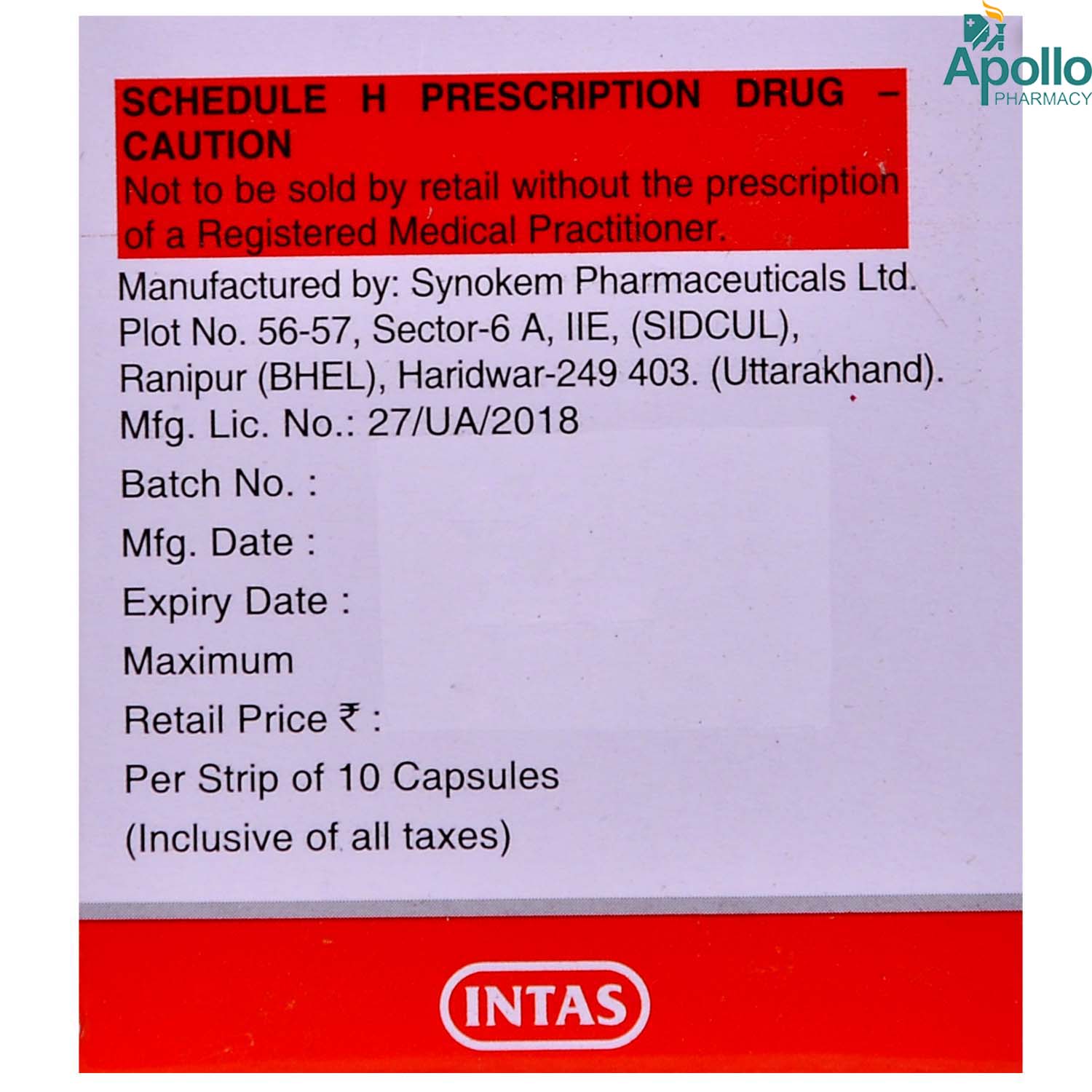 Lipicure CV 10 Capsule 10's, Pack of 10 CapsuleS Lipicure CV 10 Capsule 10's, Pack of 10 CapsuleS