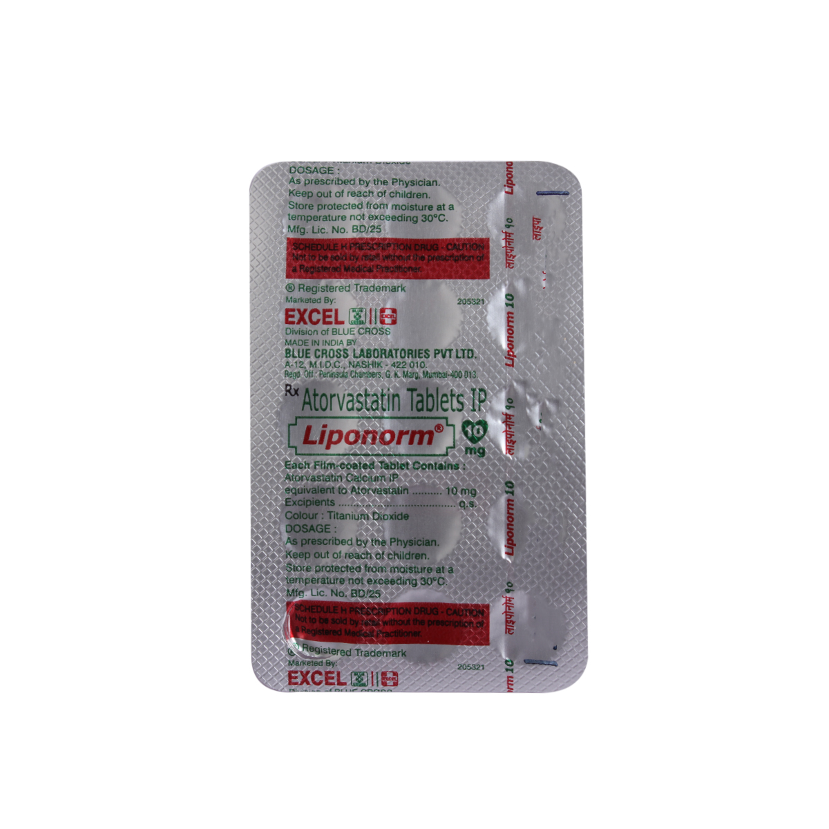 Liponorm 10mg Tablet 15's, Pack of 15 TABLETS Liponorm 10mg Tablet 15's, Pack of 15 TABLETS