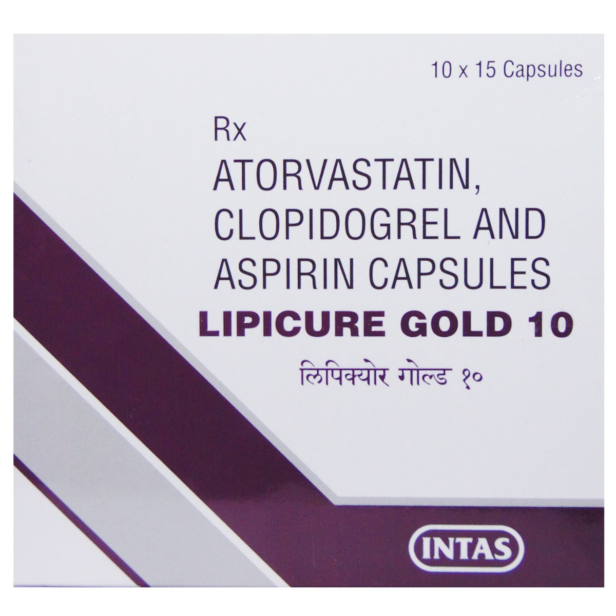Lipicure Gold 10 Capsule 15's, Pack of 15 CapsuleS Lipicure Gold 10 Capsule 15's, Pack of 15 CapsuleS