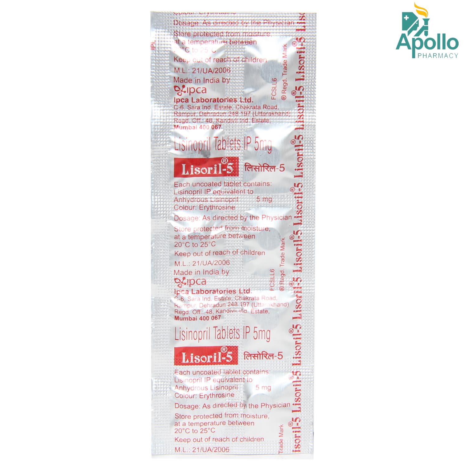 Lisoril-5 Tablet 10's, Pack of 10 TabletS Lisoril-5 Tablet 10's, Pack of 10 TabletS