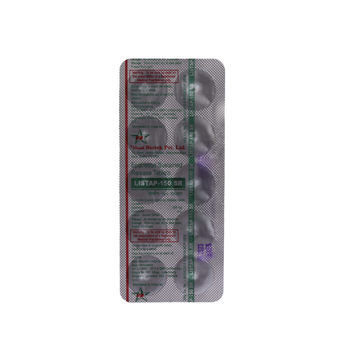 Listap-150 SR Tablet 10's, Pack of 10 TABLETS Listap-150 SR Tablet 10's, Pack of 10 TABLETS