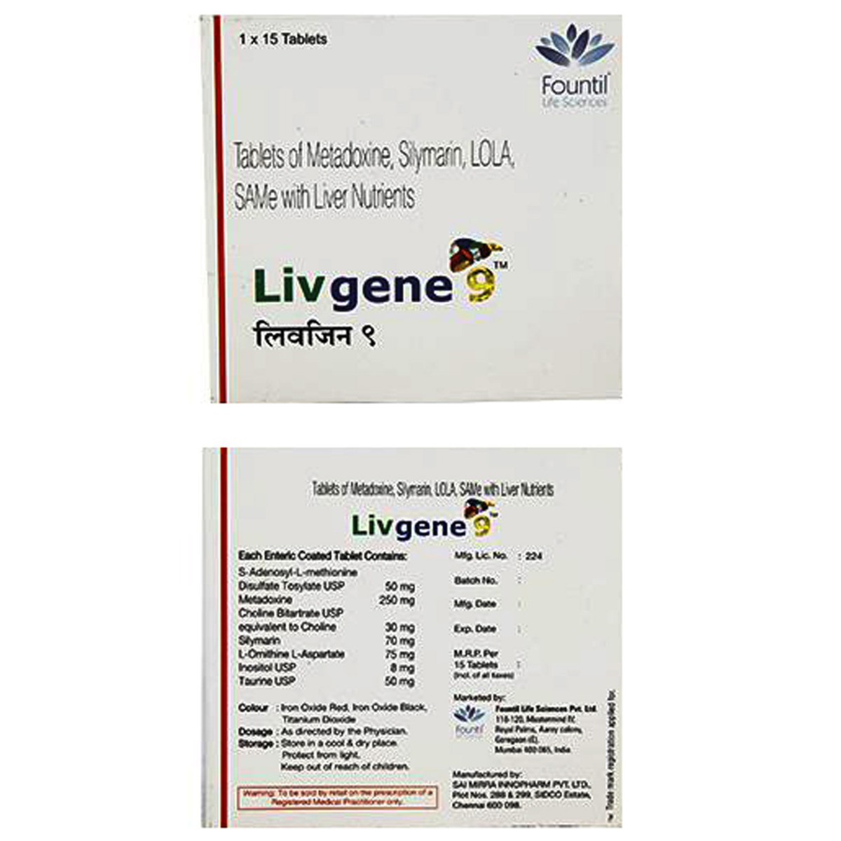 Livgene 9 Tablet 15's, Pack of 15 Livgene 9 Tablet 15's, Pack of 15