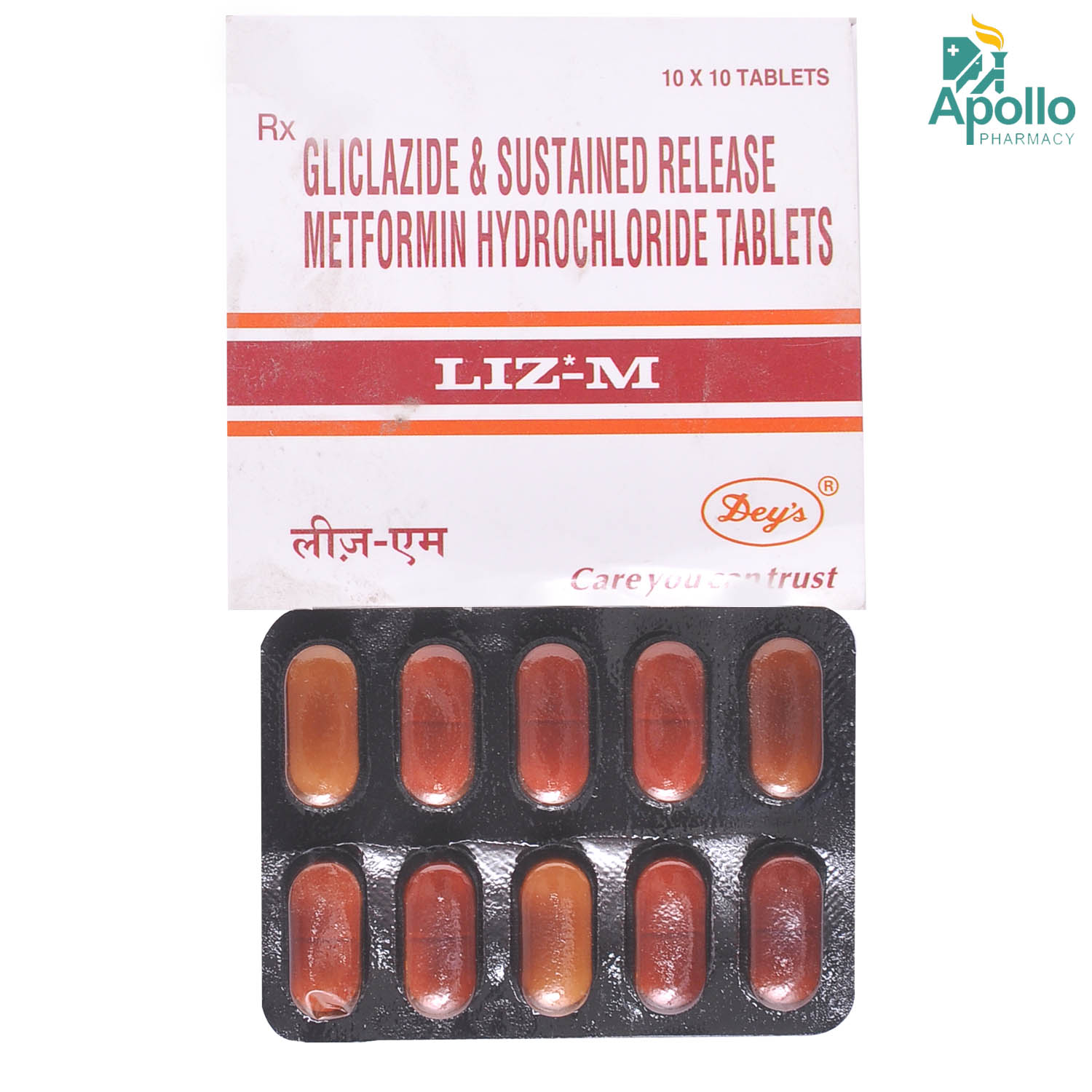 Liz-M Tablet 10's, Pack of 10 TABLETS Liz-M Tablet 10's, Pack of 10 TABLETS