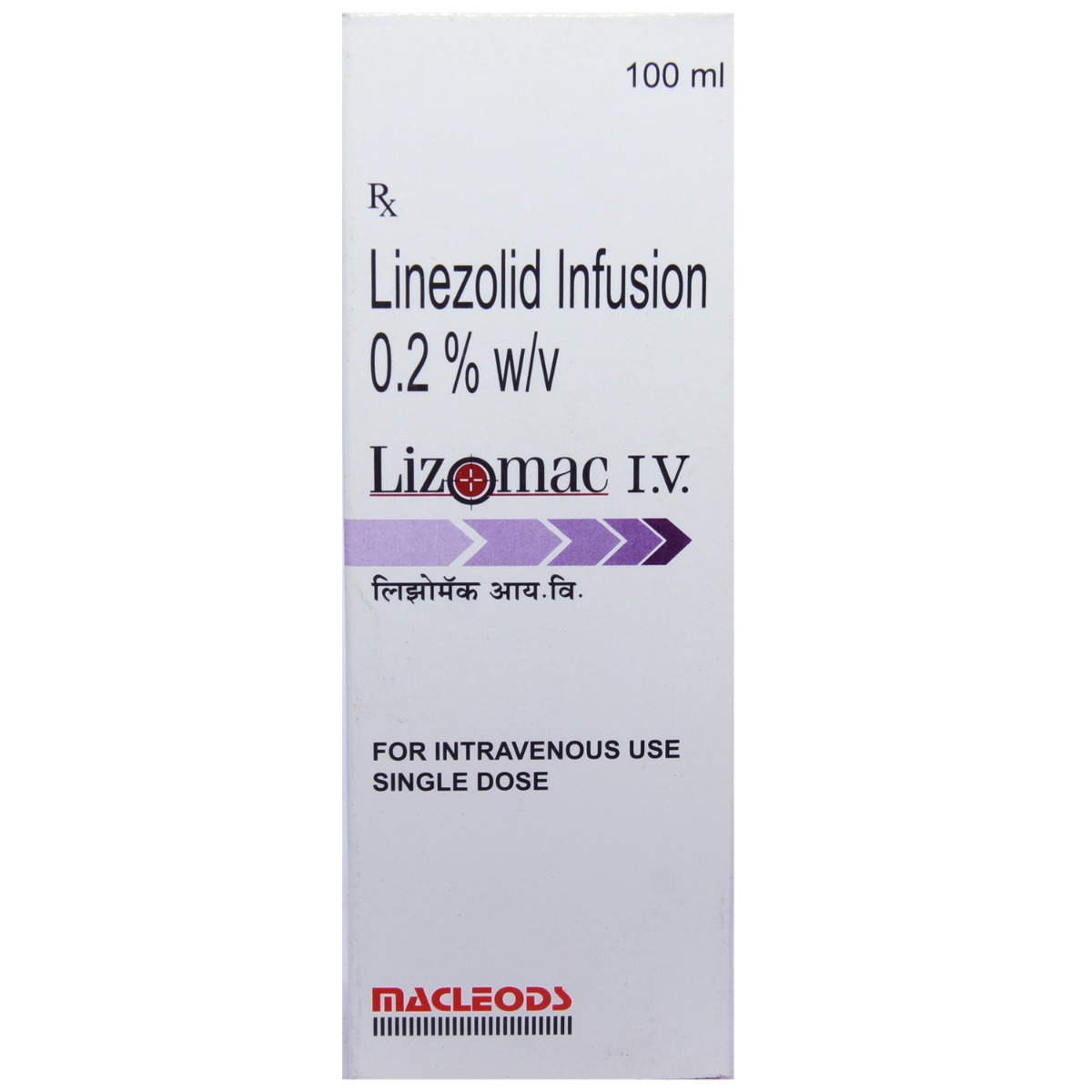 LIZOMAC IV INJECTION 100ML, Pack of 1 injection LIZOMAC IV INJECTION 100ML, Pack of 1 injection